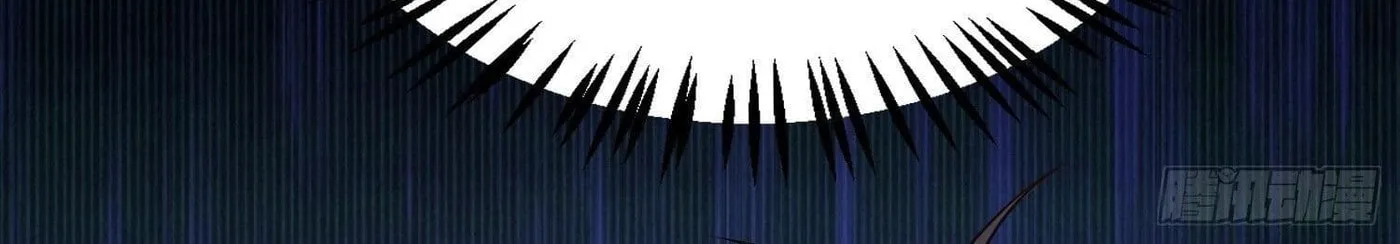 Super Player Chapter 14 page 13 - 