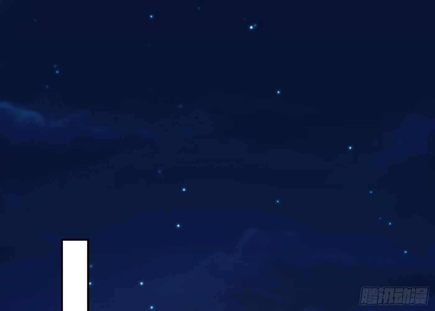 Super Player Chapter 14 page 30 - 