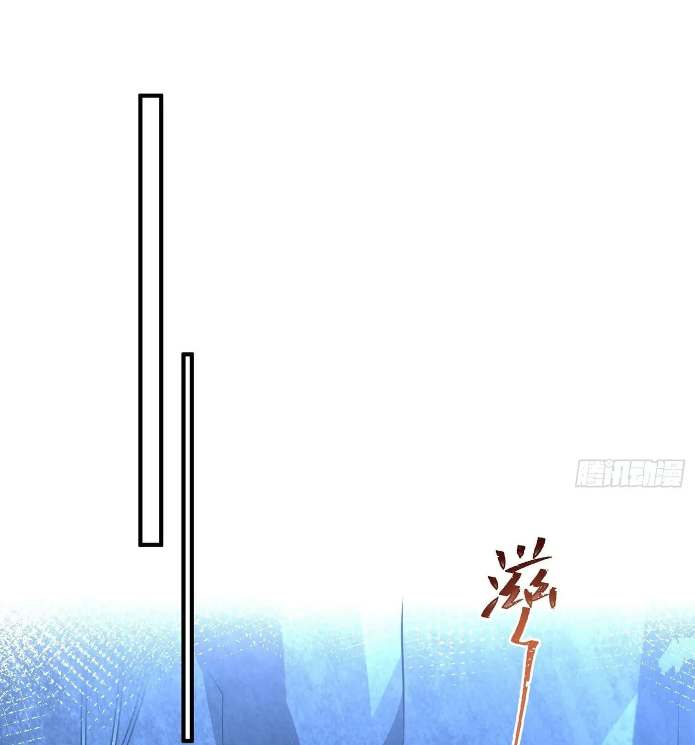 Super Player Chapter 14 page 37 - 
