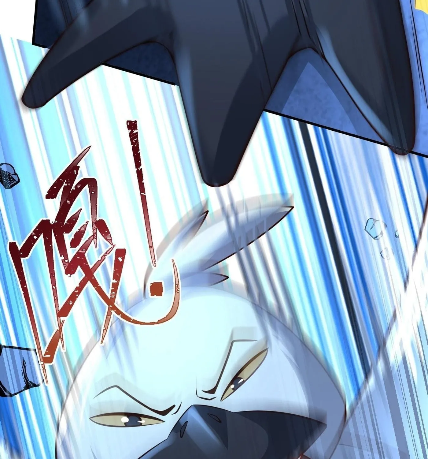Super Player Chapter 14 page 43 - 