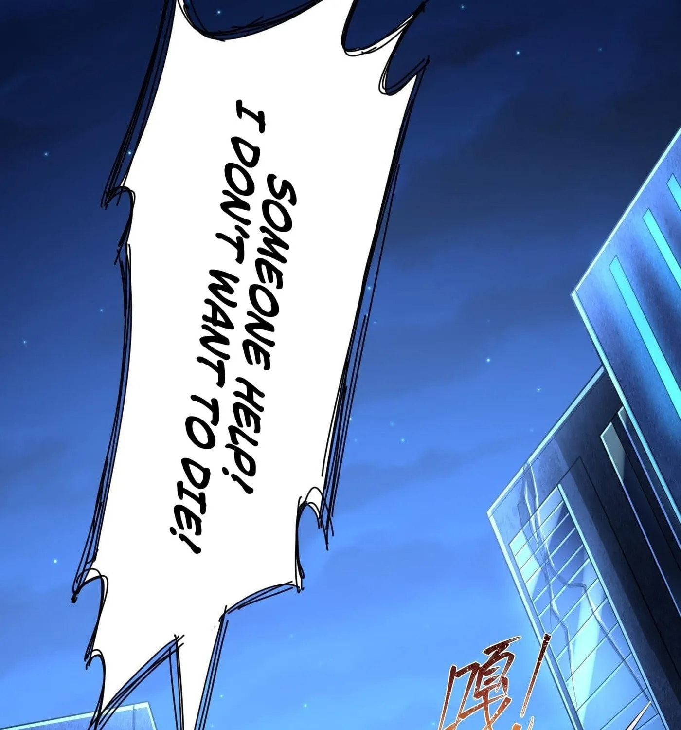 Super Player Chapter 14 page 54 - 
