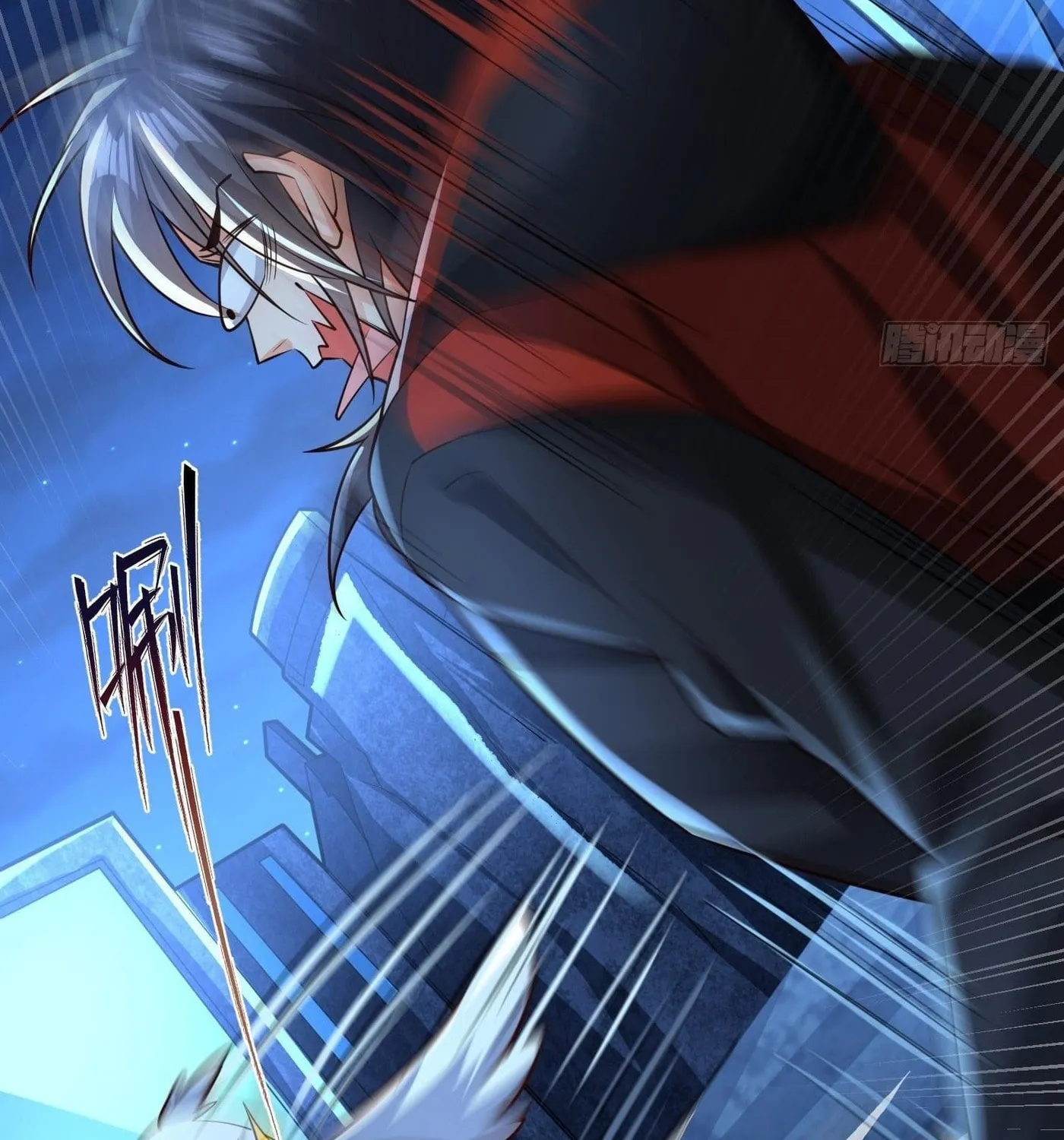Super Player Chapter 14 page 57 - 