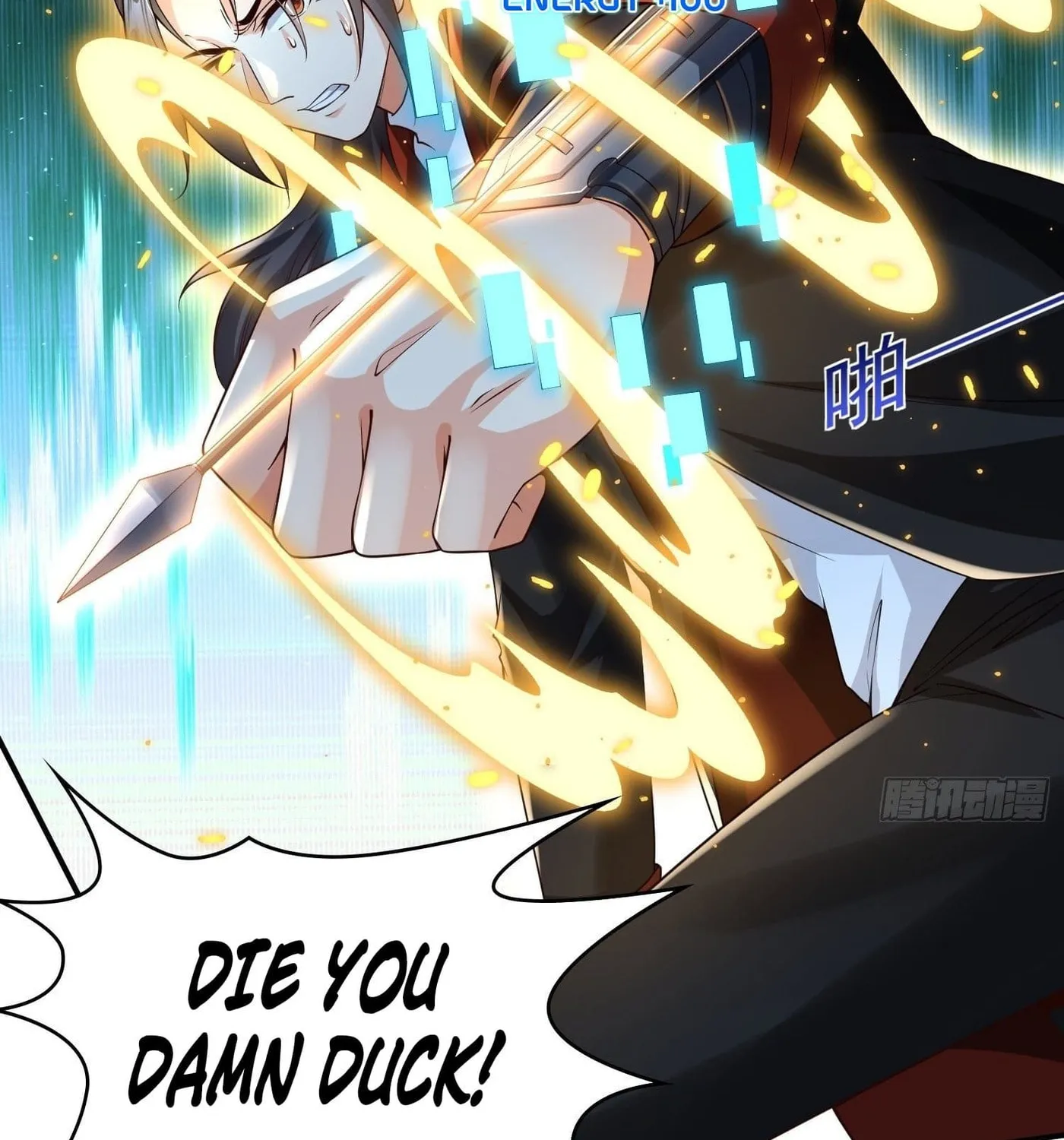 Super Player Chapter 14 page 76 - 
