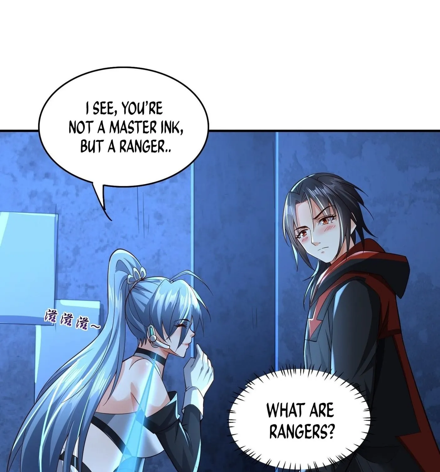 Super Player Chapter 15 page 14 - 