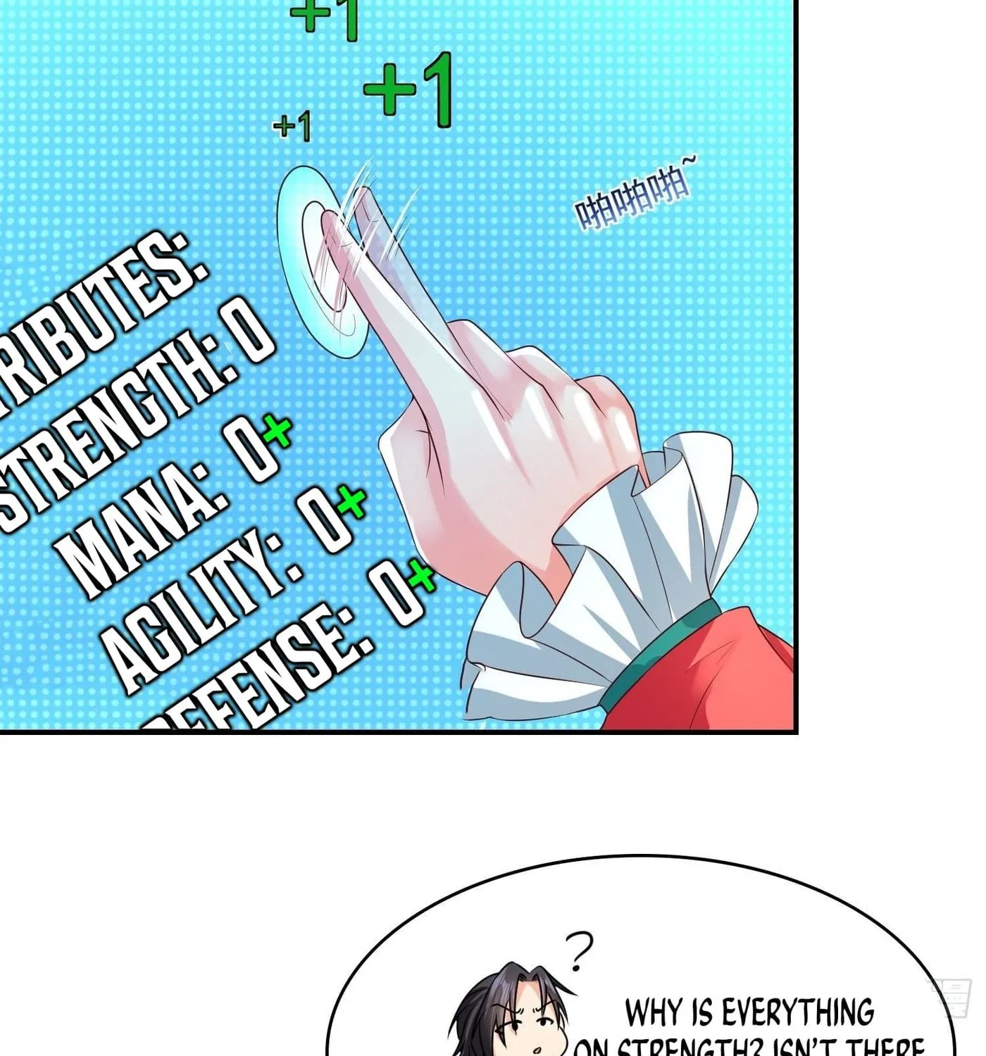 Super Player Chapter 15 page 44 - 