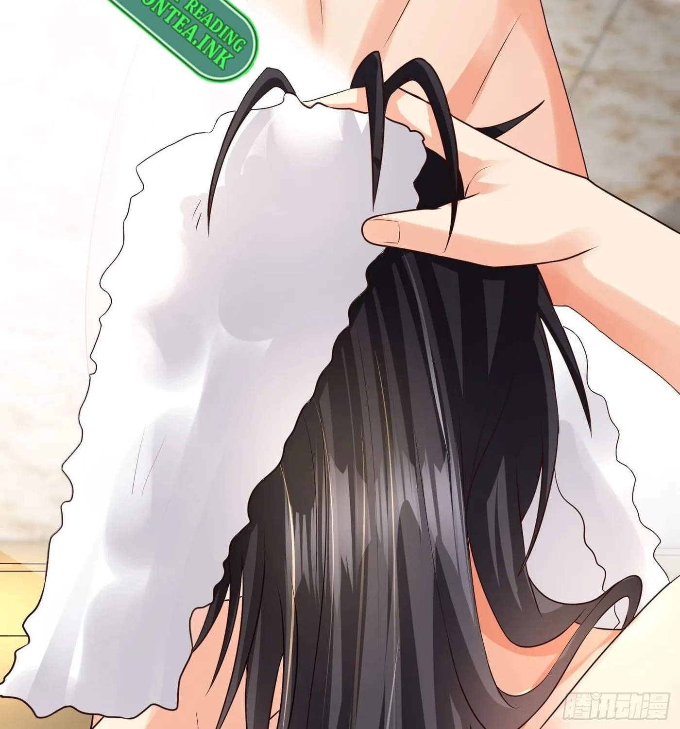 Super Player Chapter 15 page 75 - 