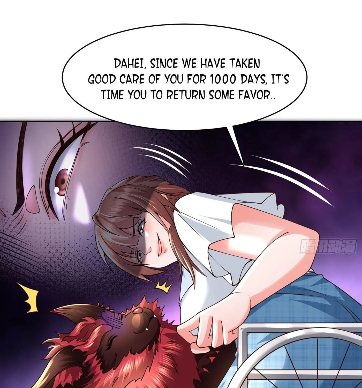 Super Player Chapter 16 page 12 - 