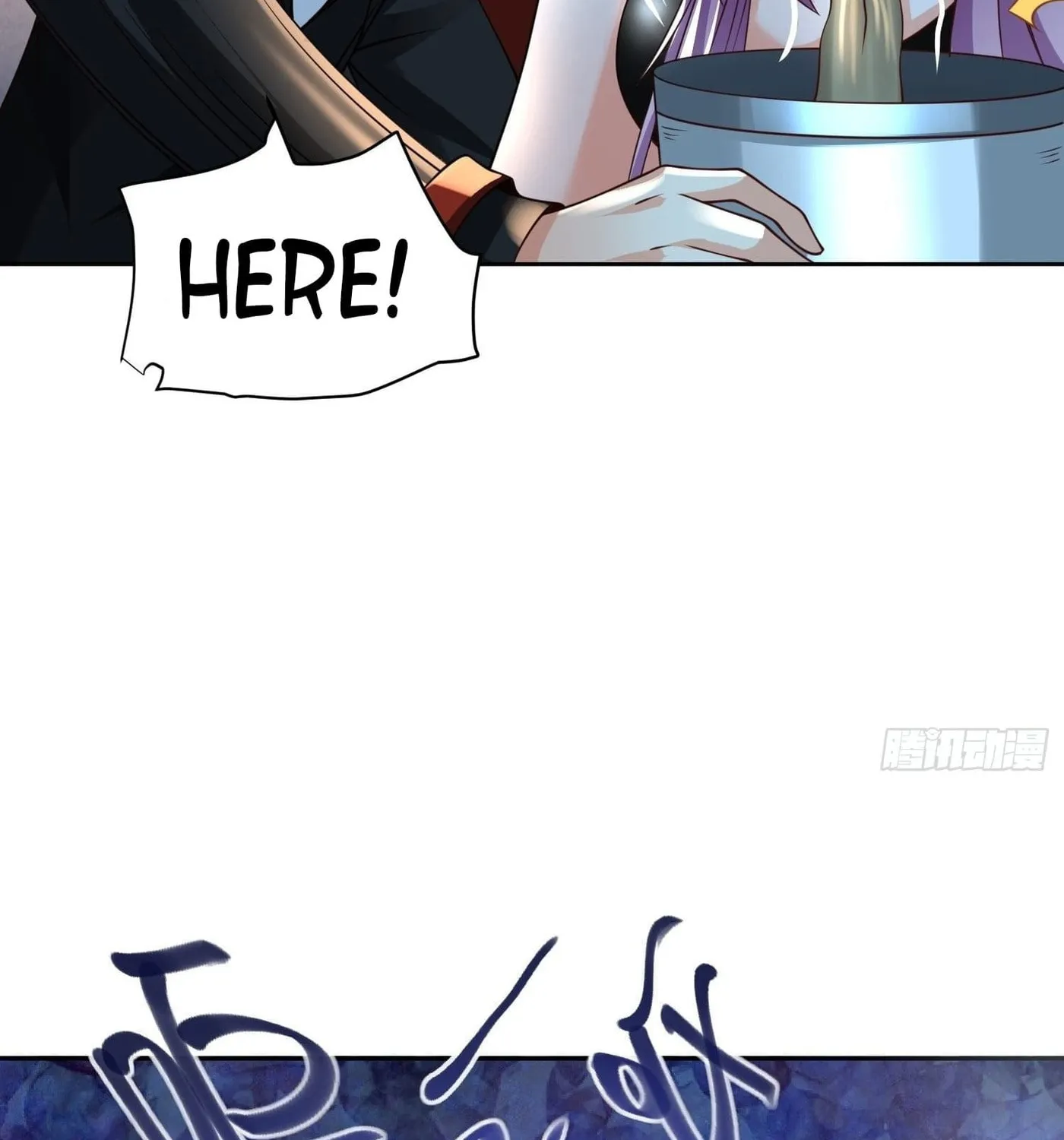 Super Player Chapter 16 page 43 - 