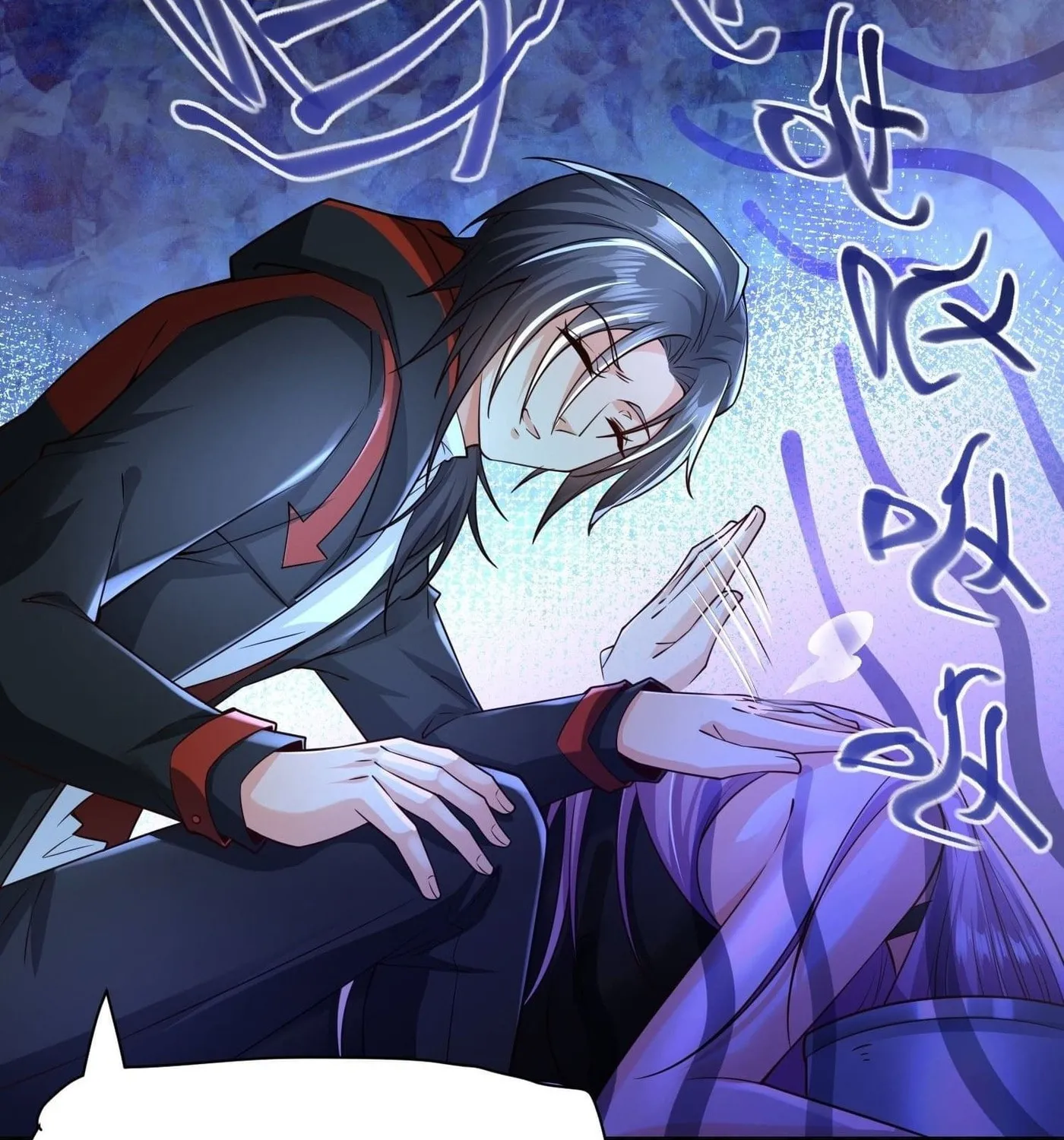 Super Player Chapter 16 page 44 - 
