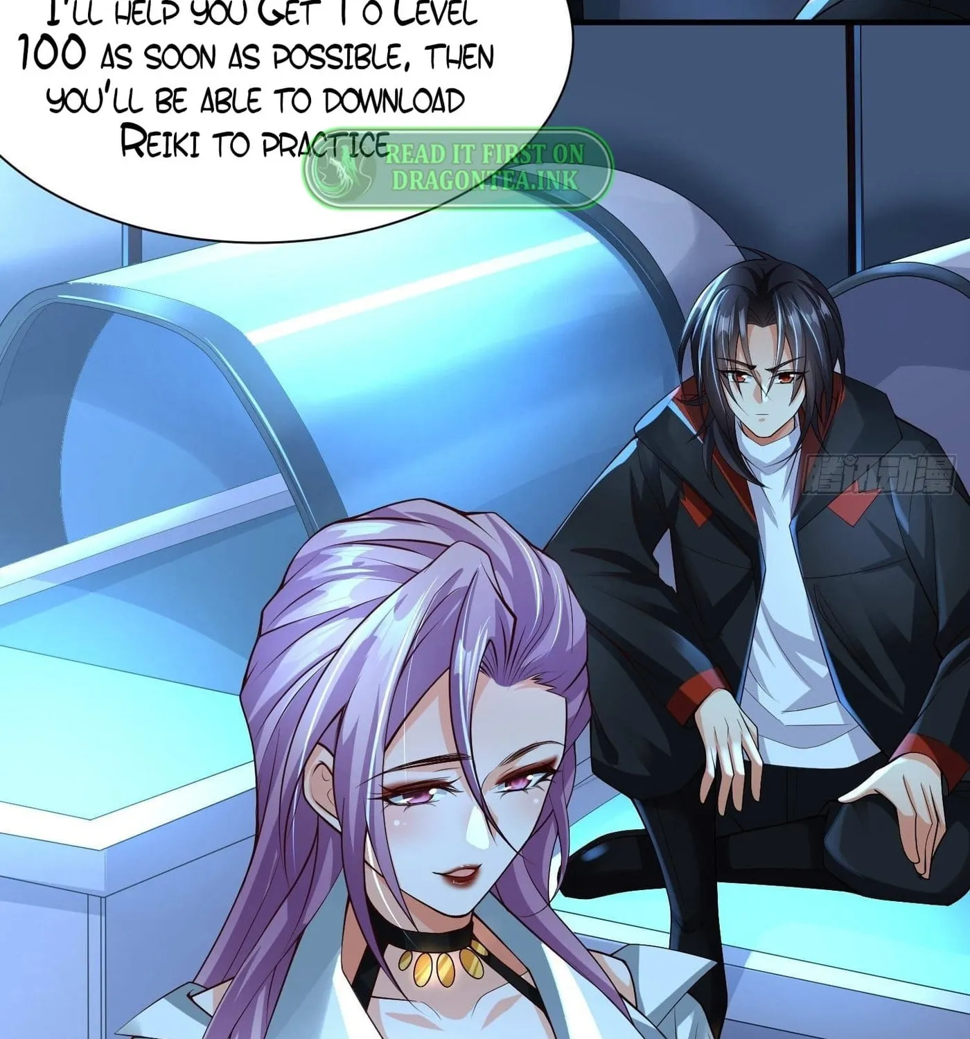 Super Player Chapter 17 page 13 - 