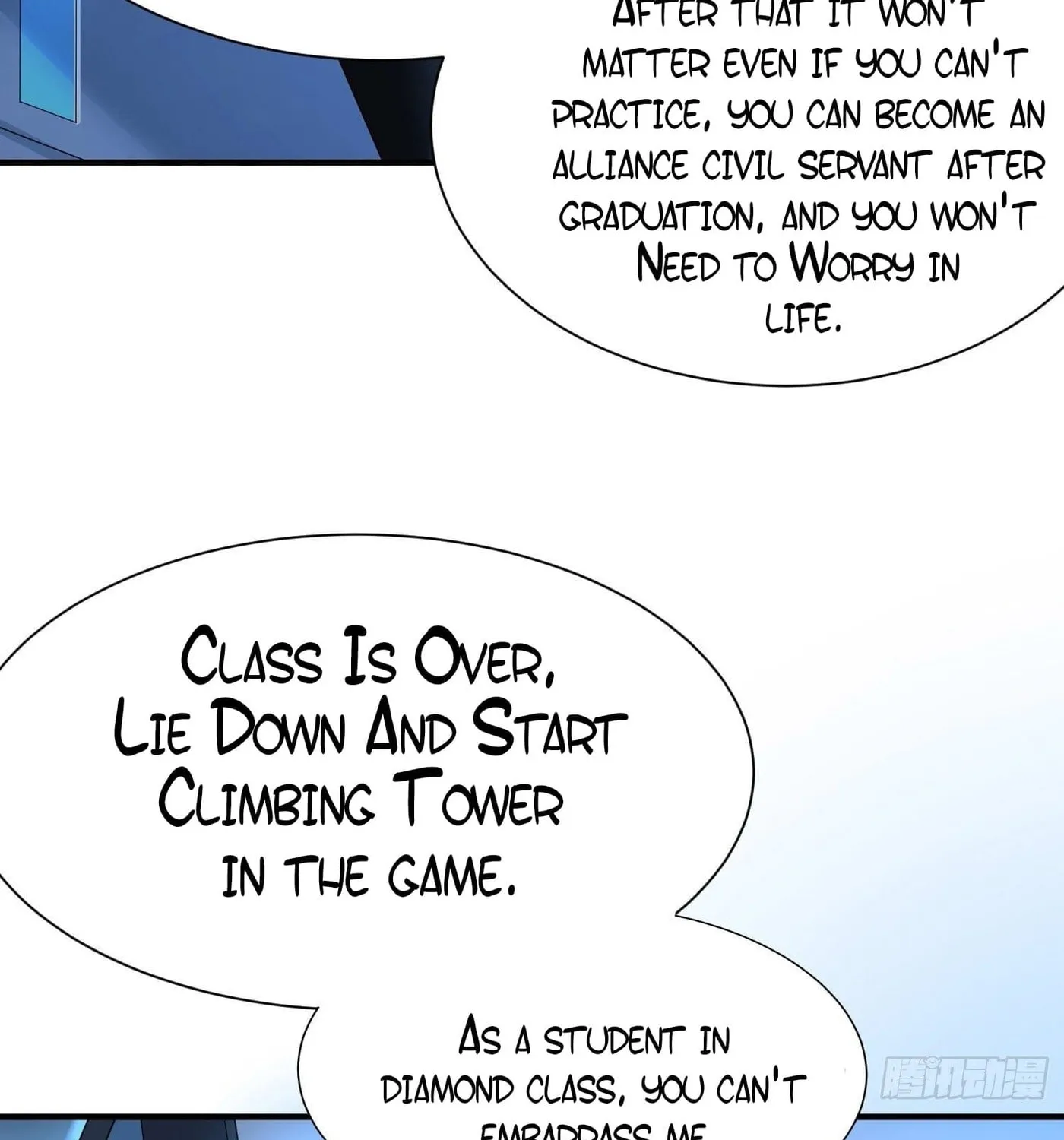 Super Player Chapter 17 page 15 - 