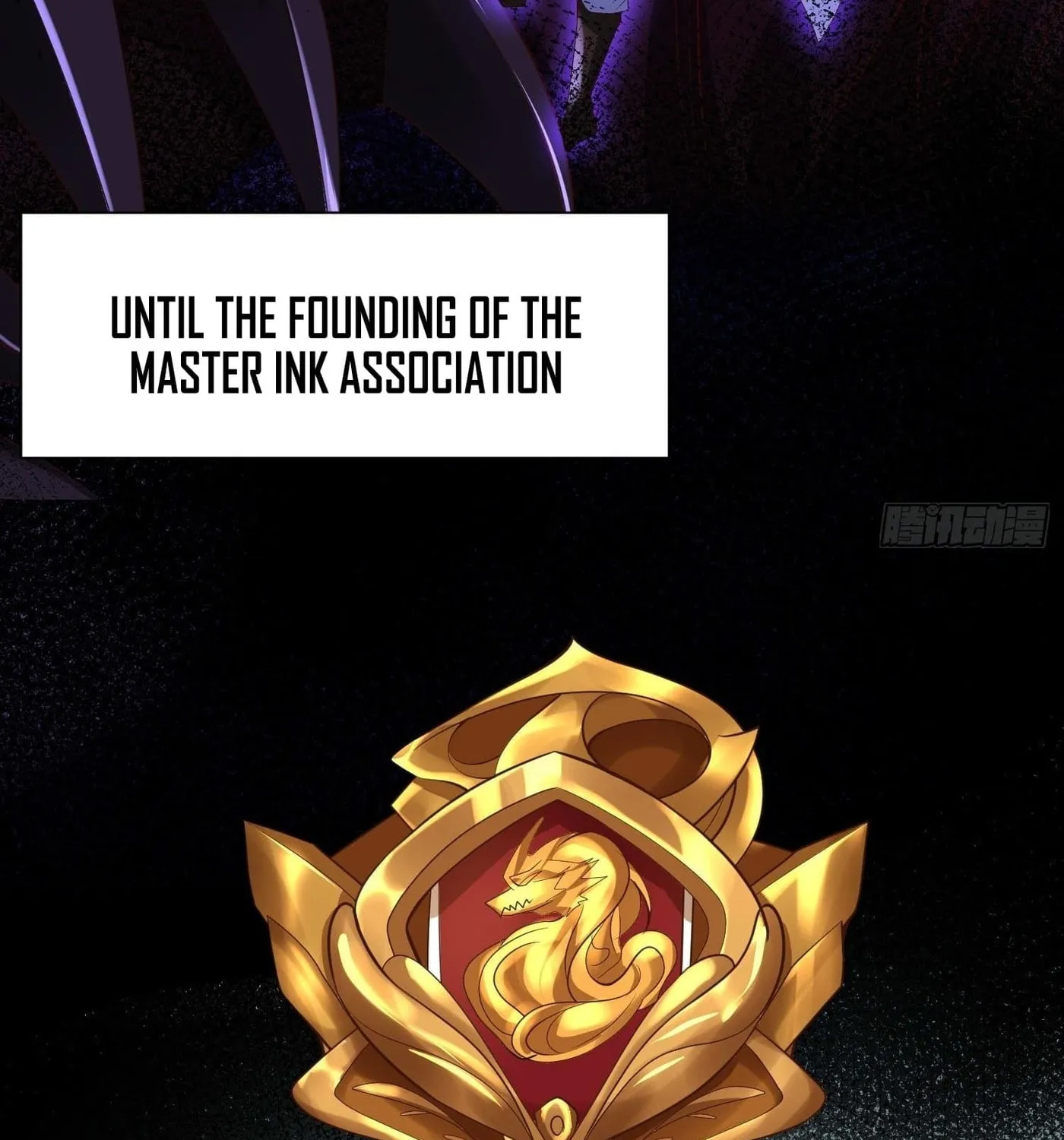 Super Player Chapter 17 page 6 - 
