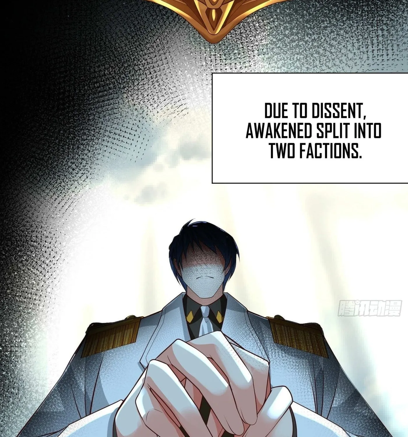 Super Player Chapter 17 page 7 - 