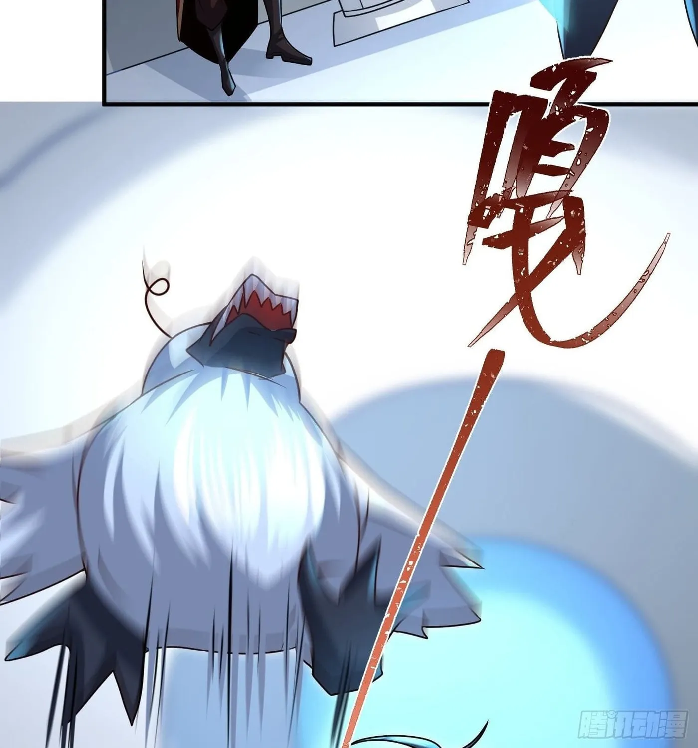 Super Player Chapter 17 page 74 - 