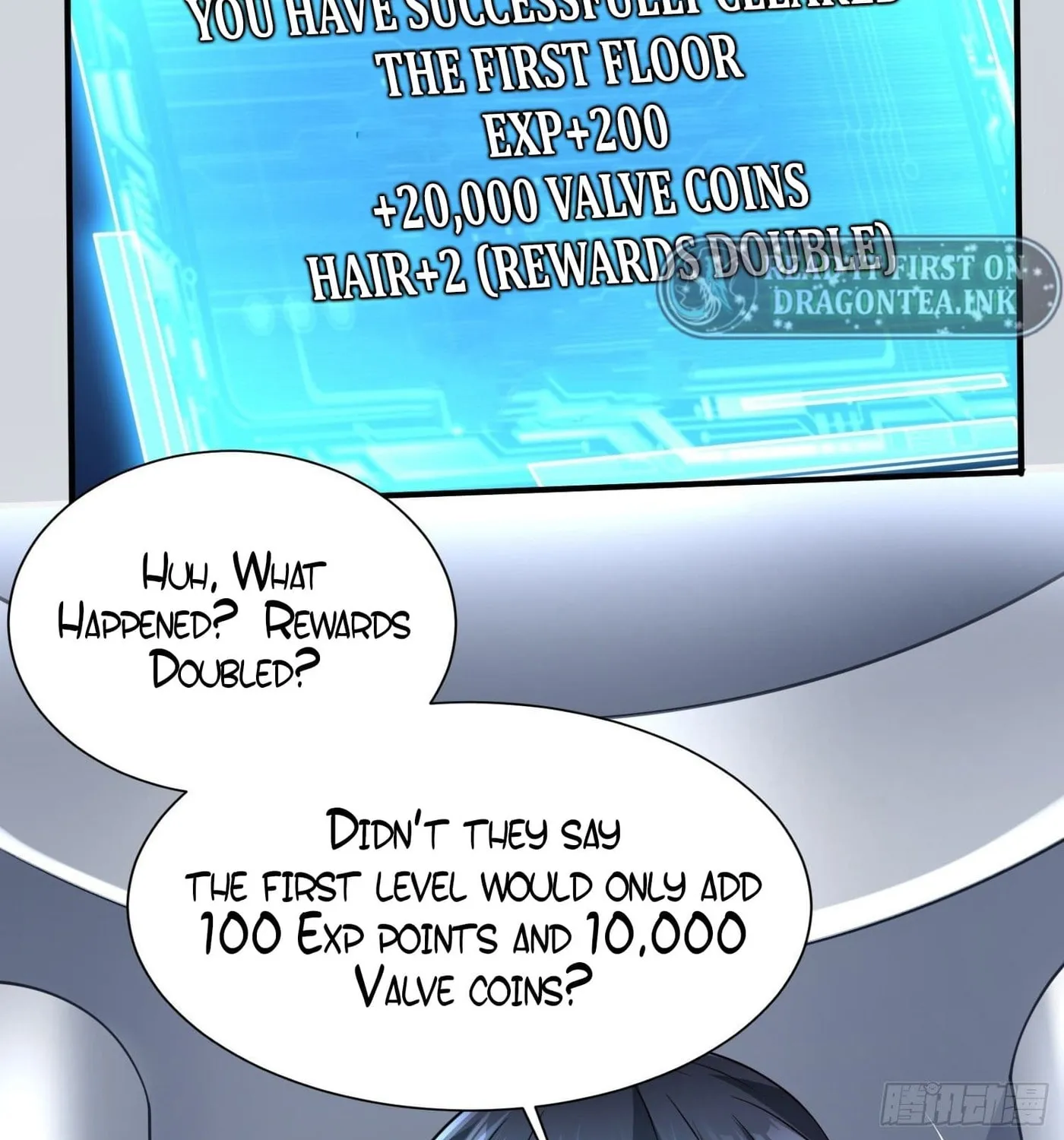 Super Player Chapter 18 page 14 - 