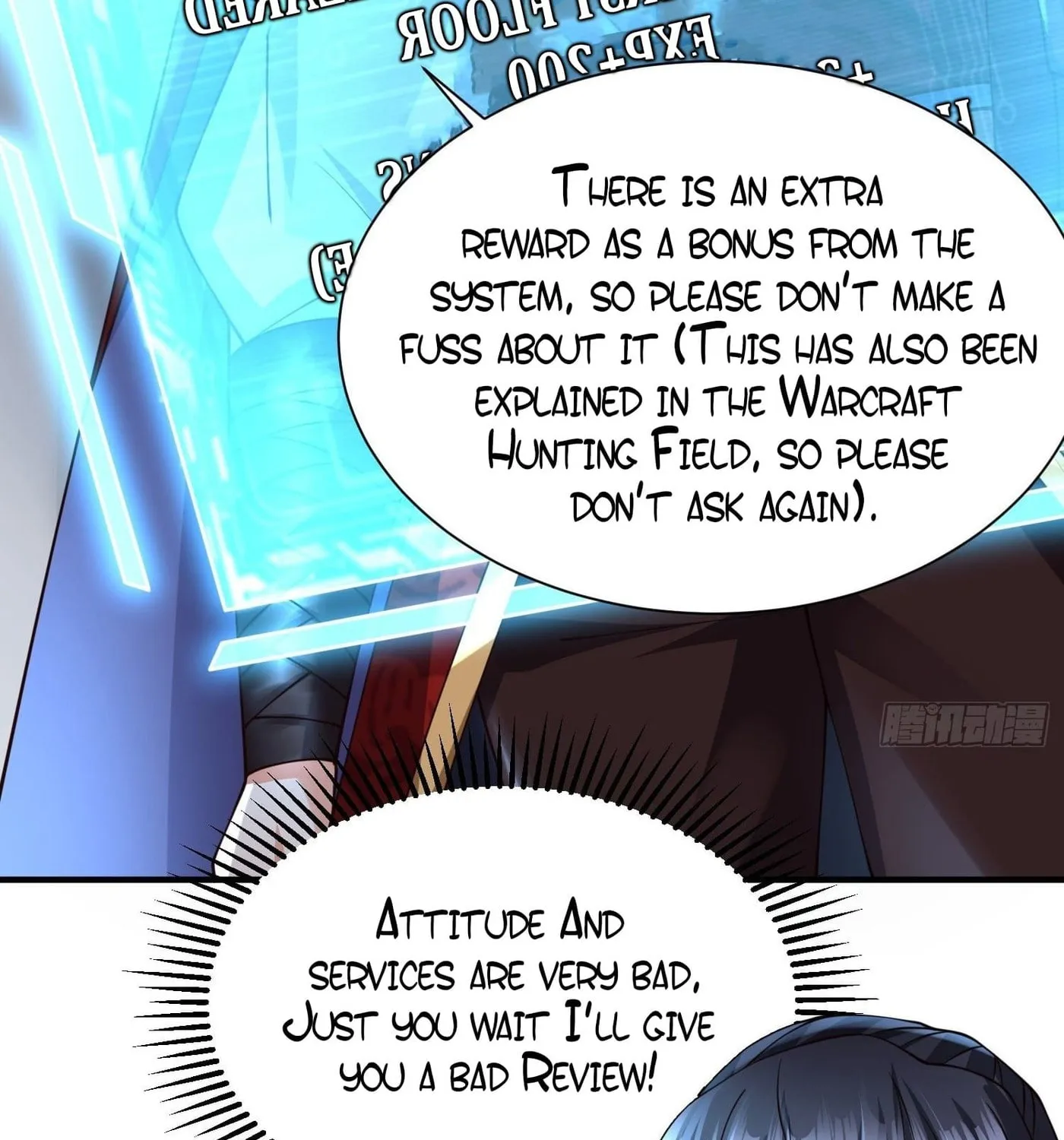 Super Player Chapter 18 page 16 - 