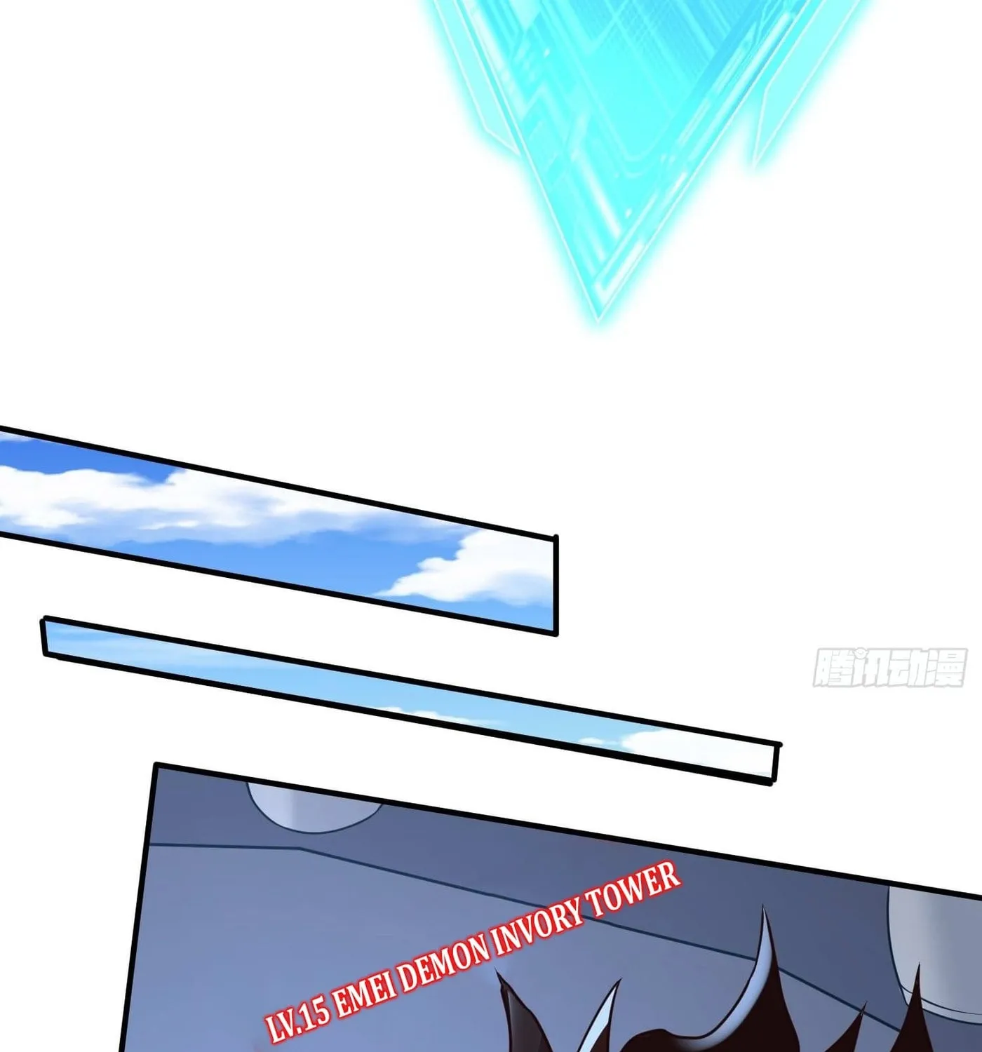 Super Player Chapter 18 page 23 - 