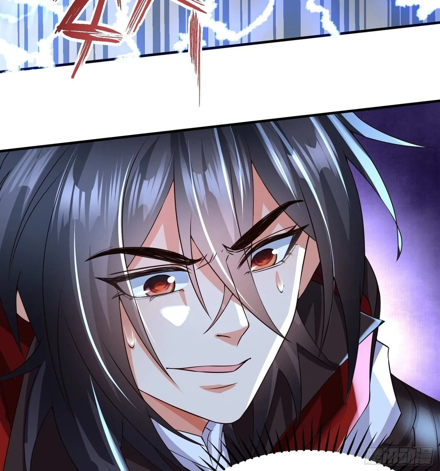 Super Player Chapter 18 page 30 - 