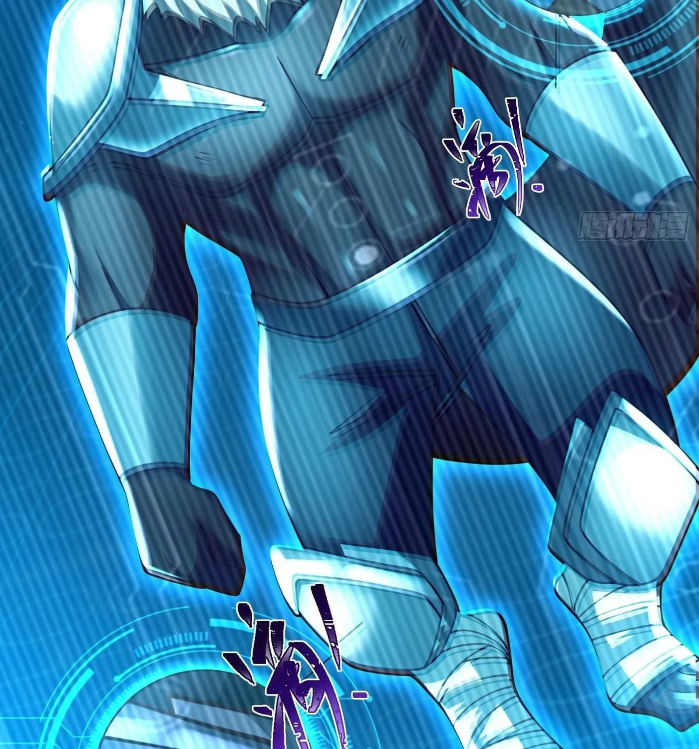 Super Player Chapter 18 page 43 - 