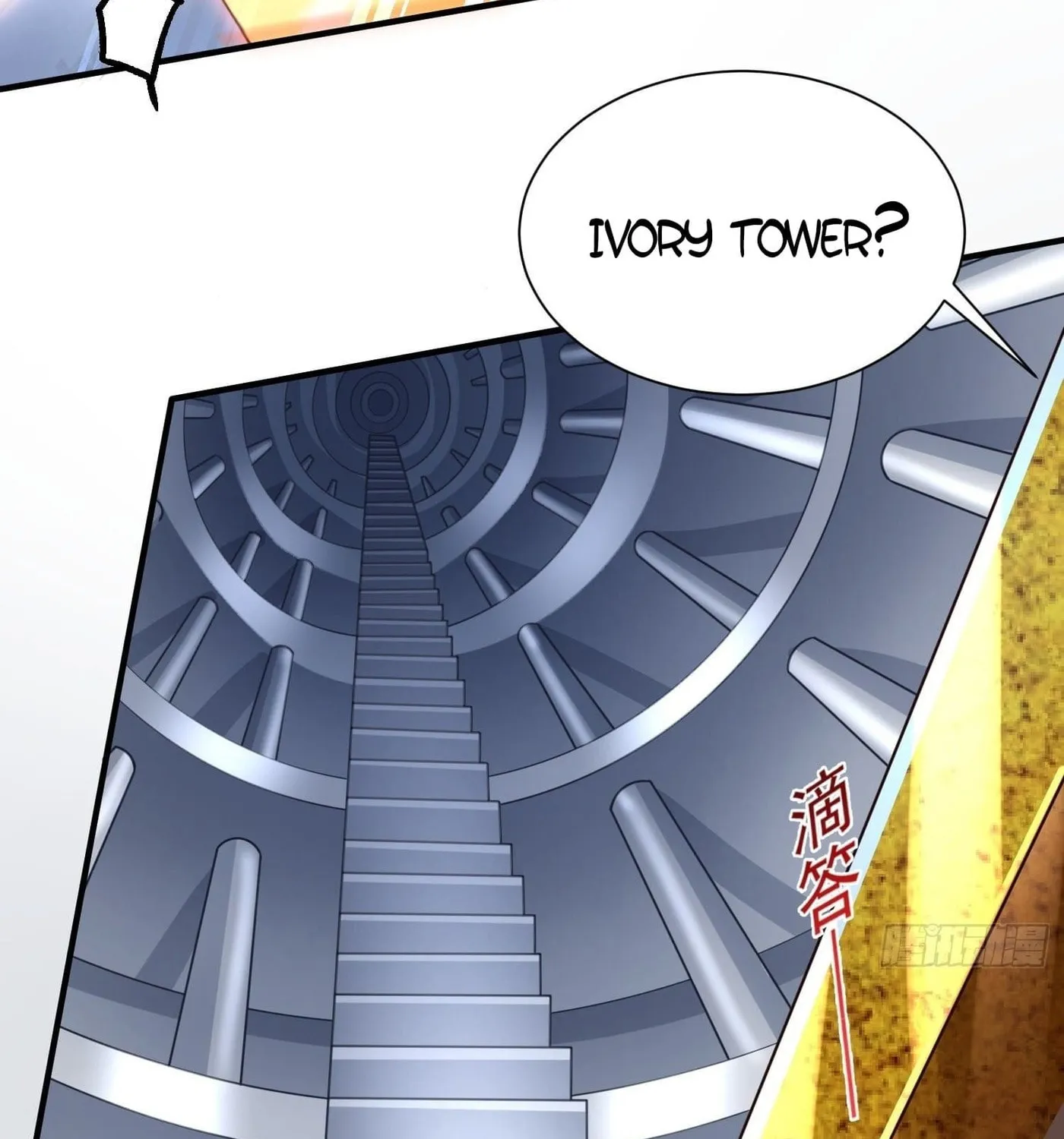 Super Player Chapter 18 page 7 - 