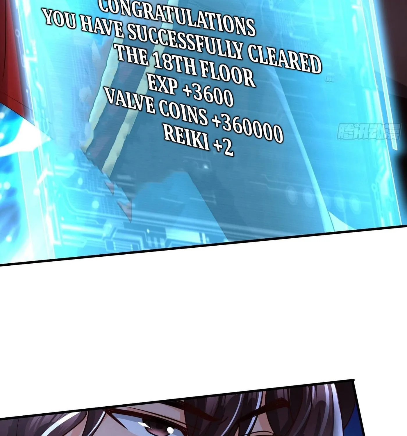Super Player Chapter 18 page 61 - 
