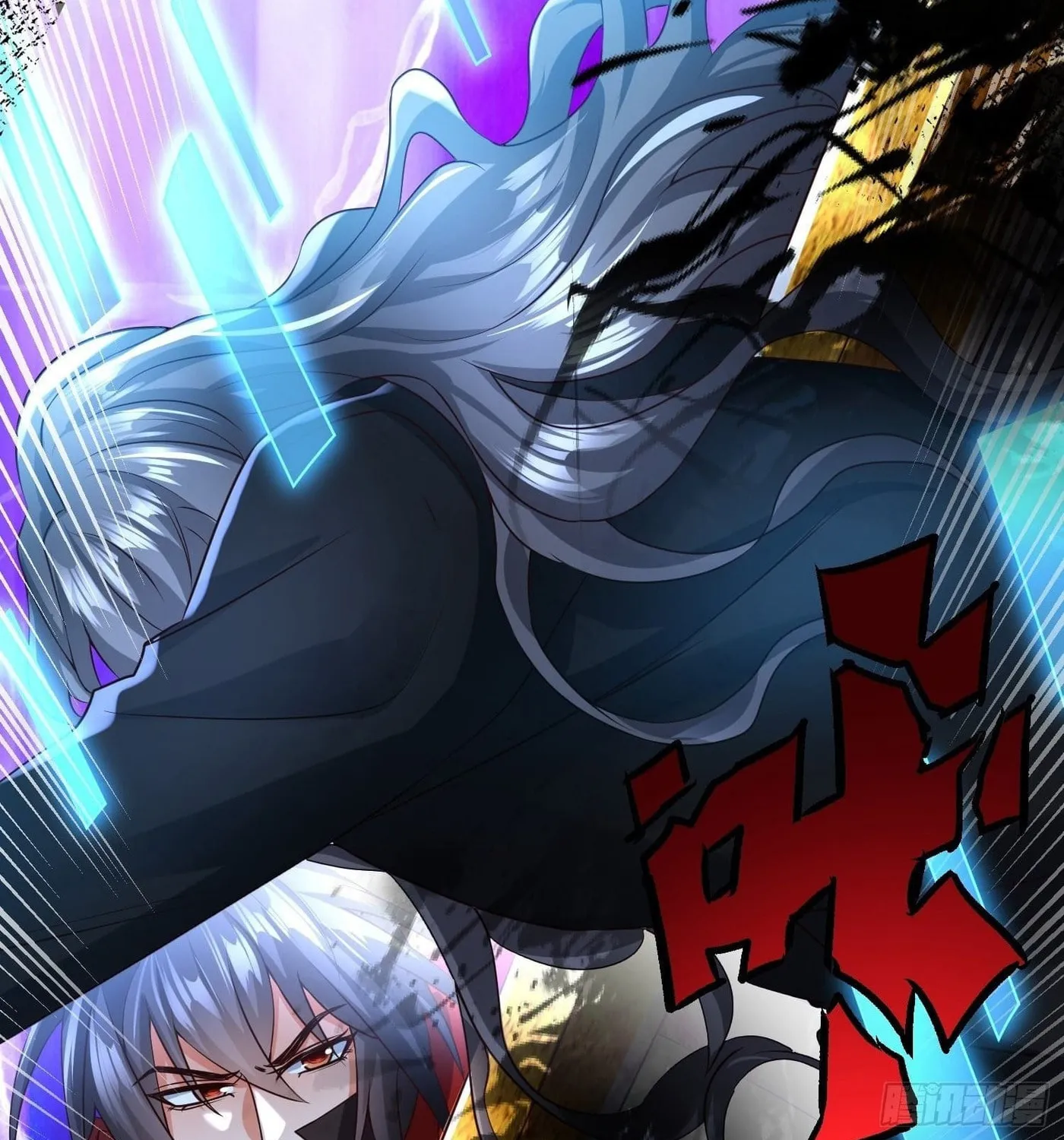 Super Player Chapter 18 page 82 - 