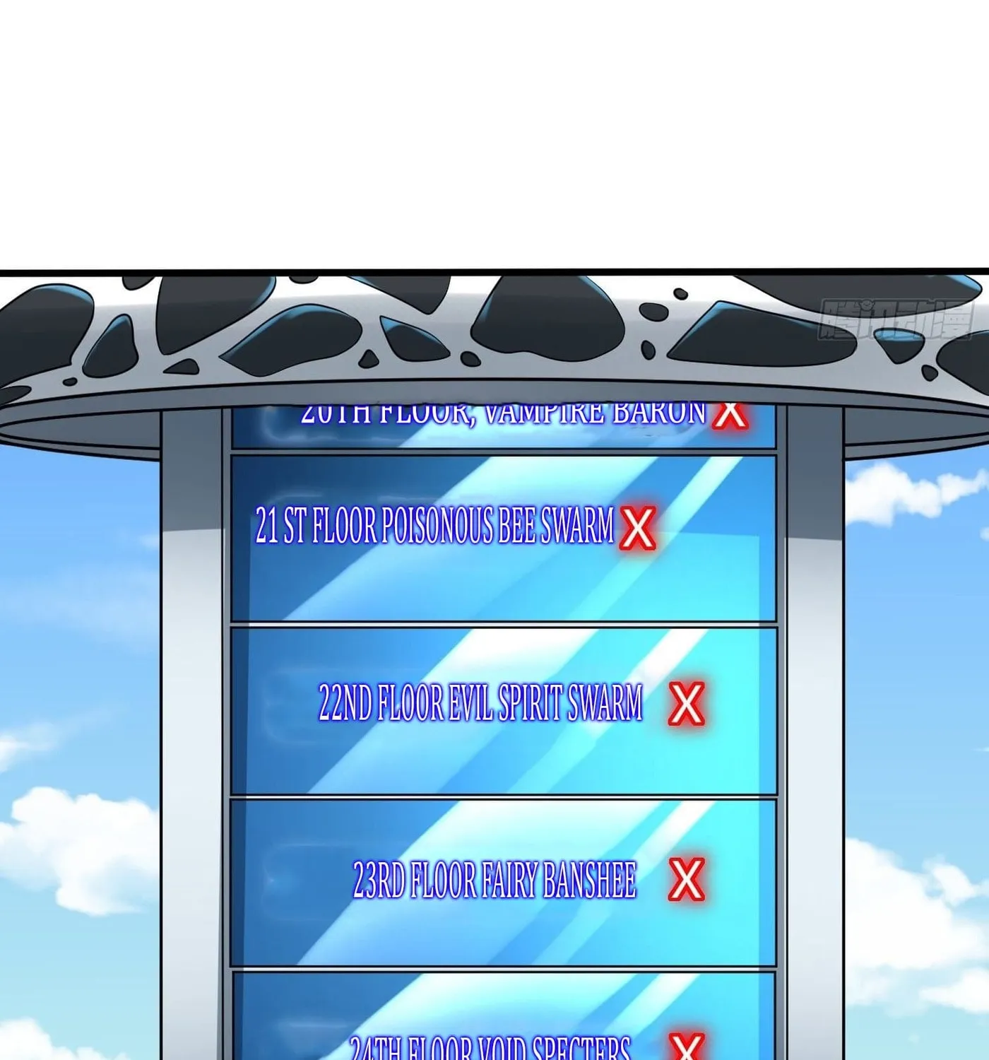 Super Player Chapter 19 page 13 - 