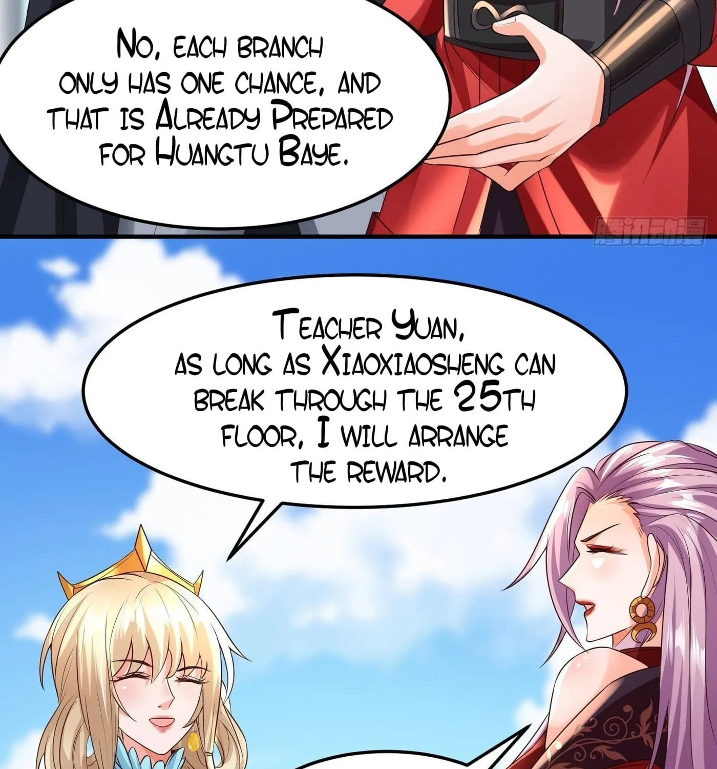 Super Player Chapter 19 page 22 - 