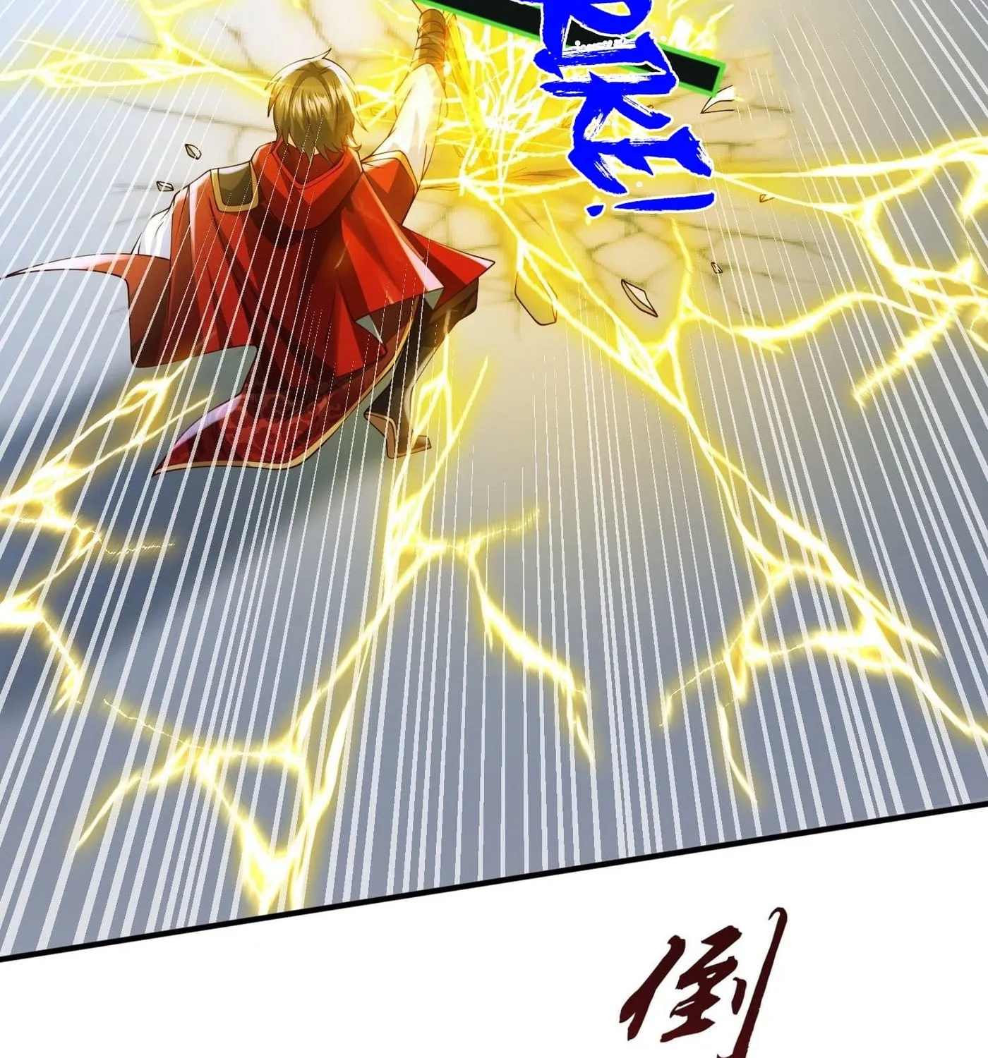 Super Player Chapter 19 page 37 - 