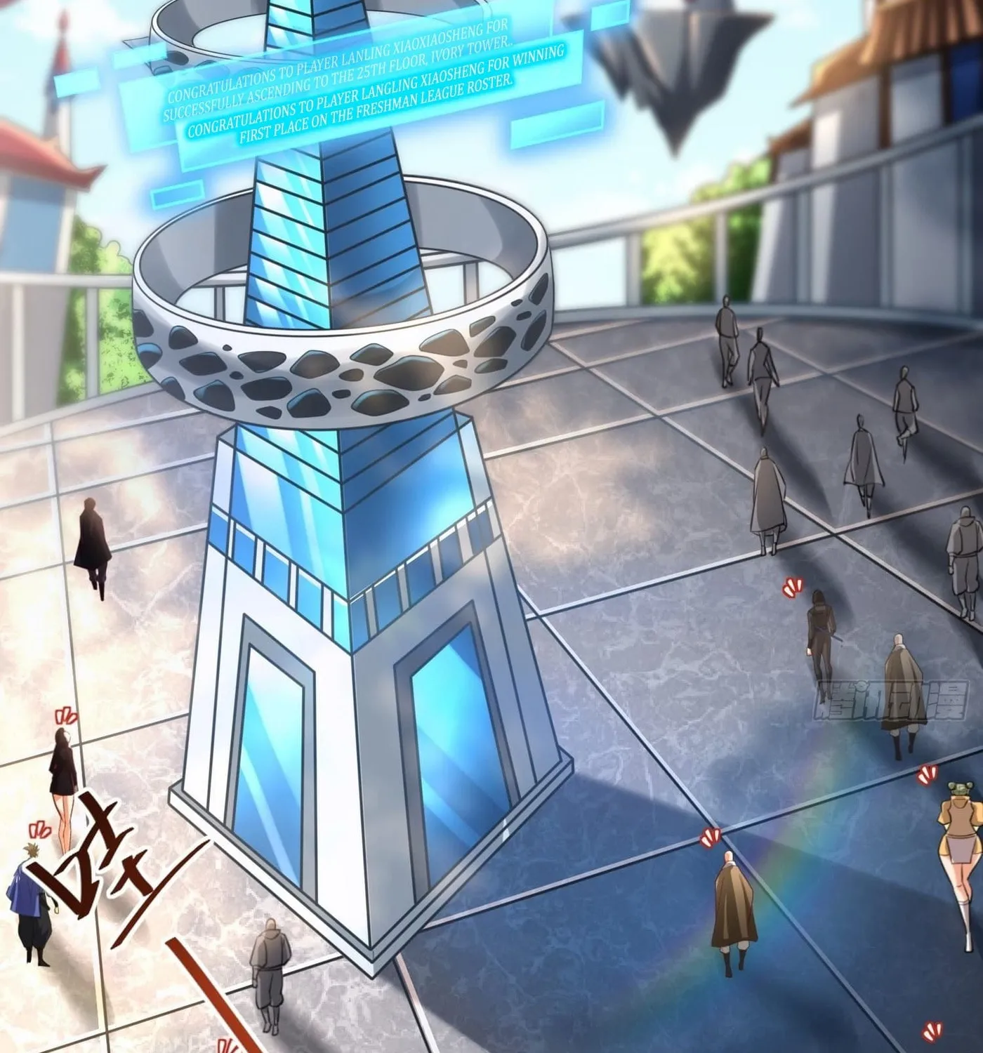 Super Player Chapter 19 page 46 - 