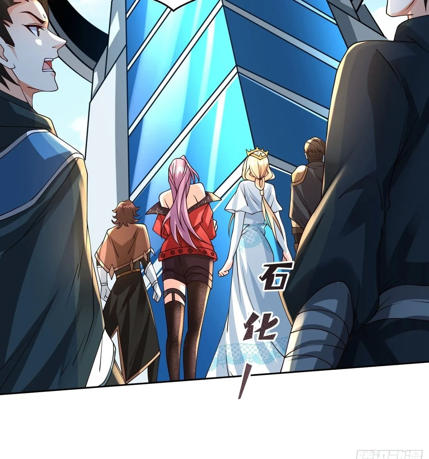 Super Player Chapter 19 page 49 - 