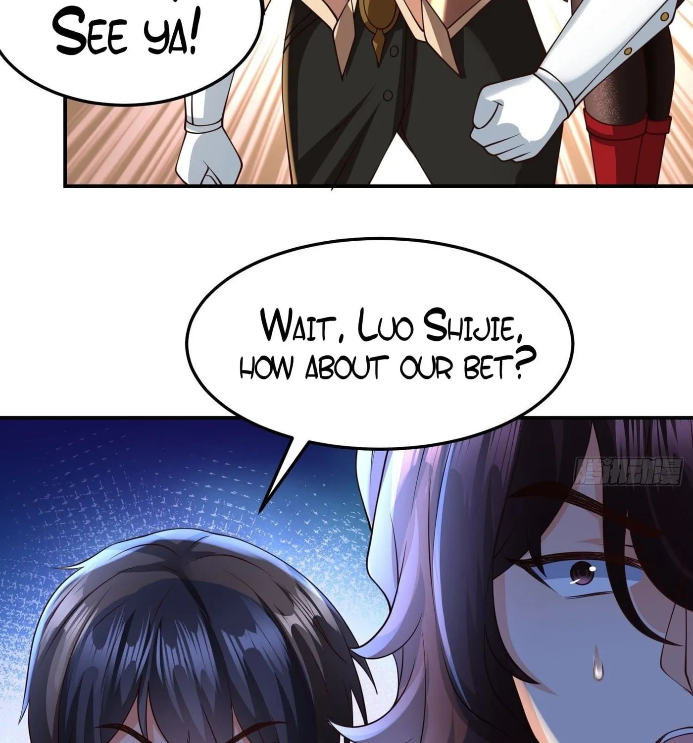 Super Player Chapter 19 page 52 - 