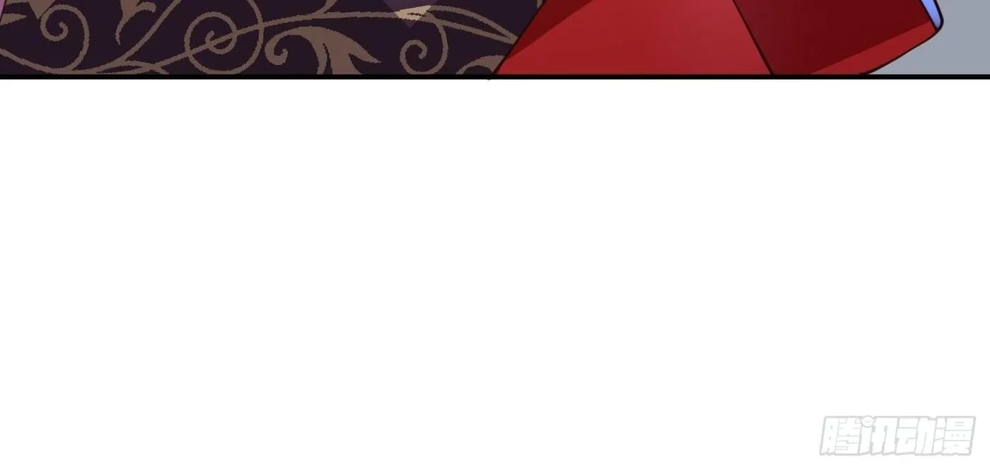 Super Player Chapter 19 page 58 - 