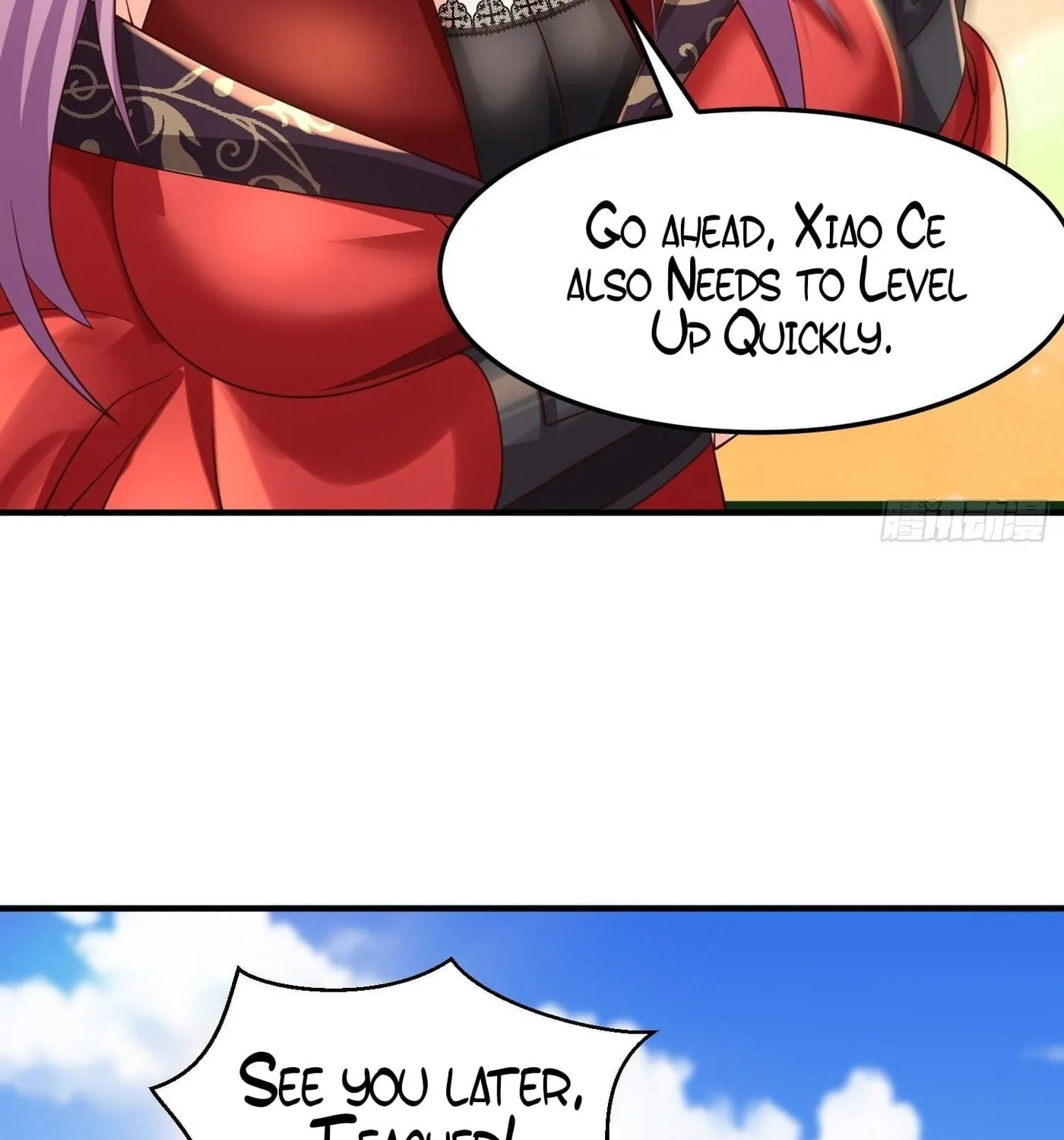 Super Player Chapter 19 page 71 - 