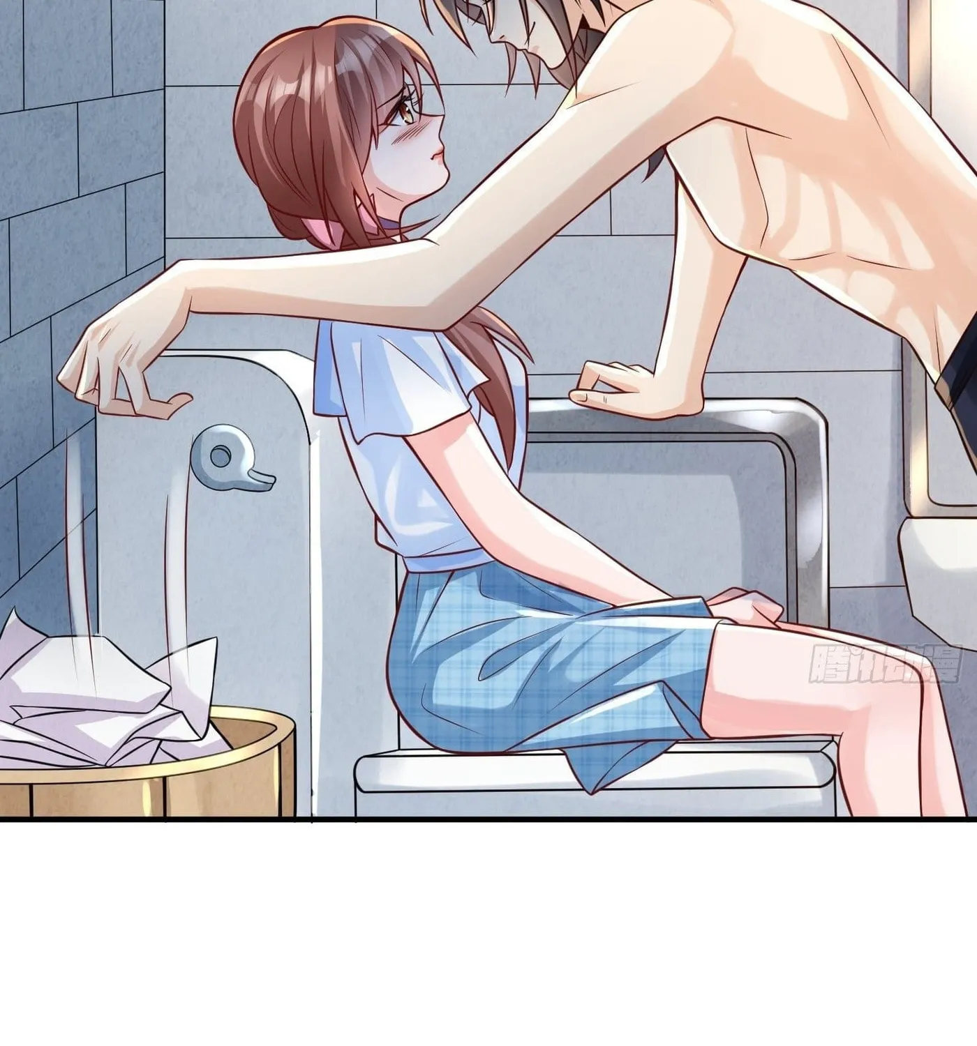Super Player Chapter 2 page 19 - 