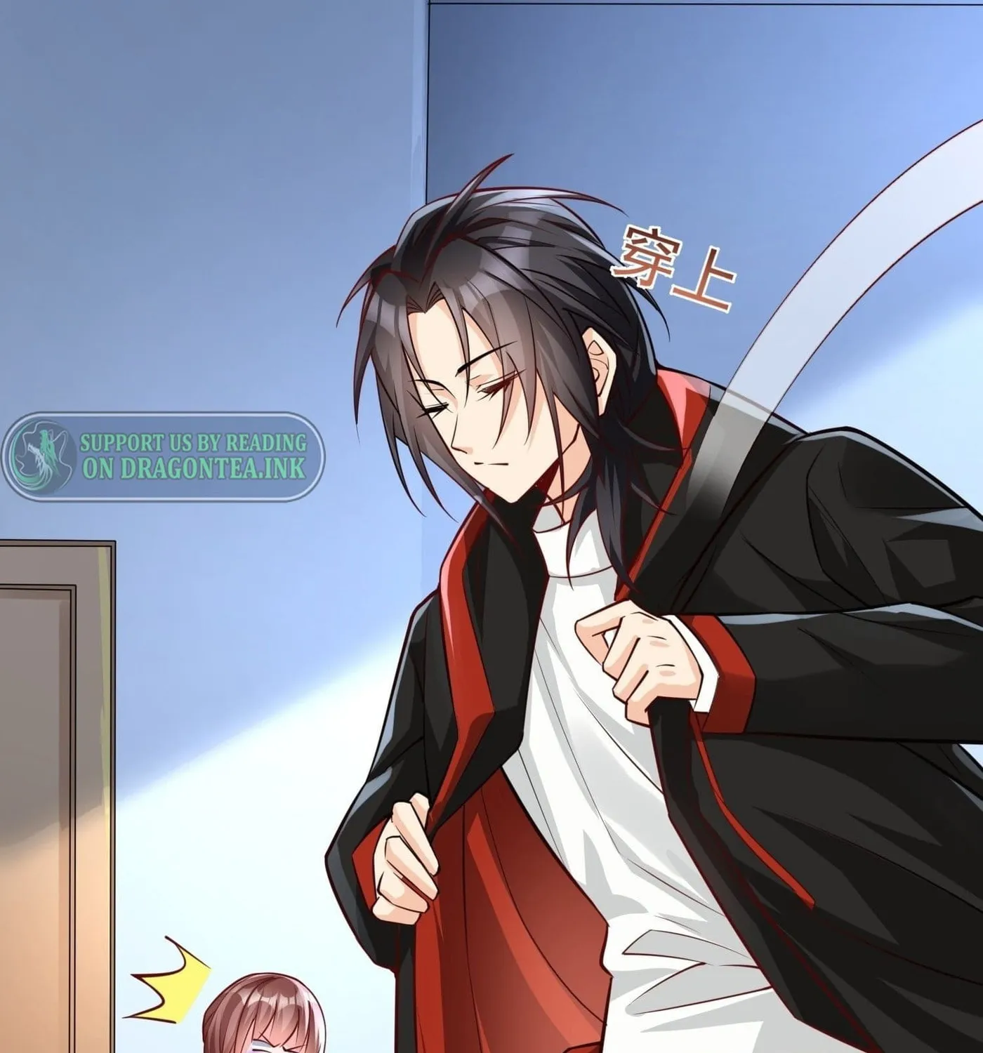 Super Player Chapter 2 page 29 - 