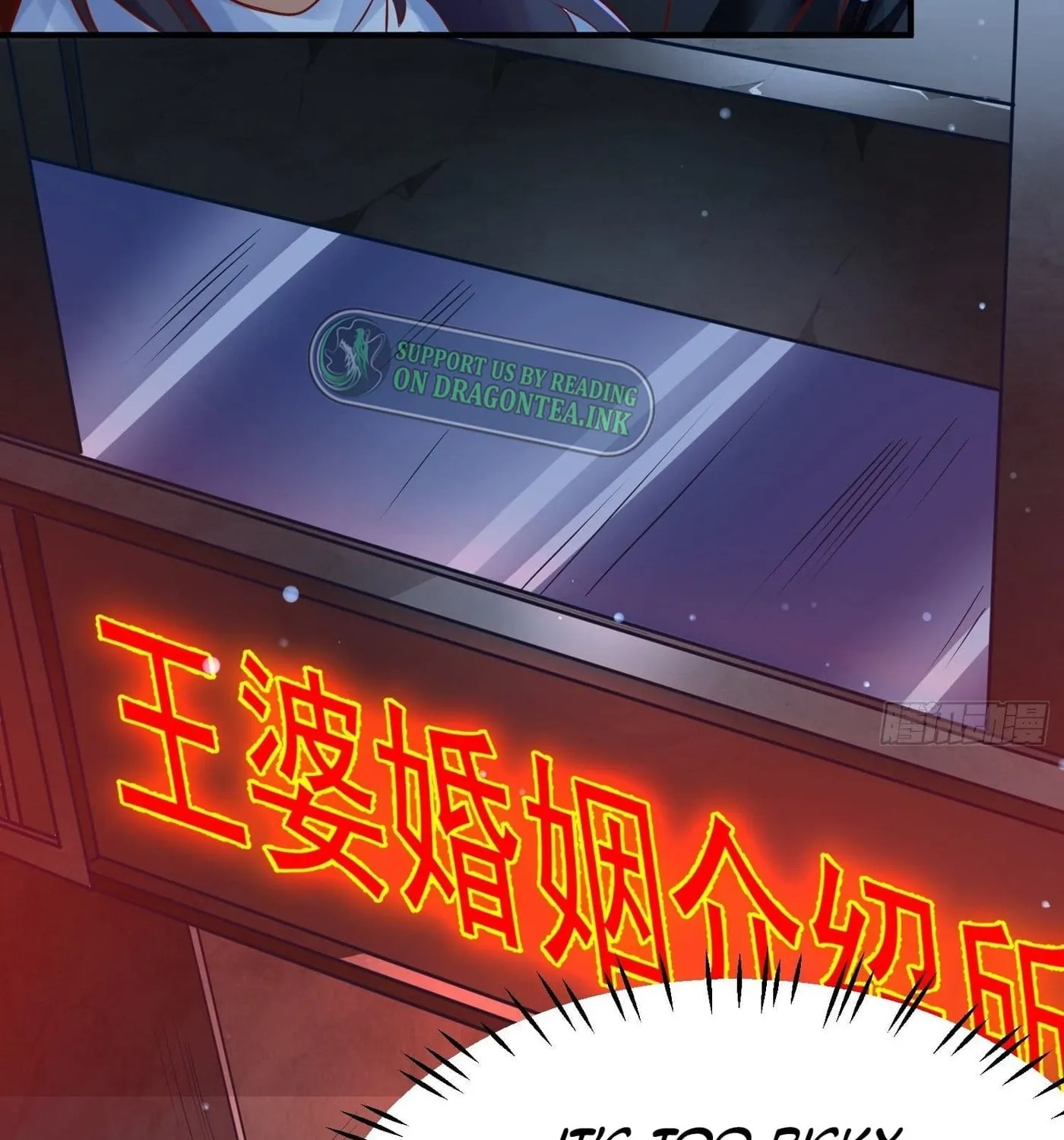 Super Player Chapter 2 page 43 - 