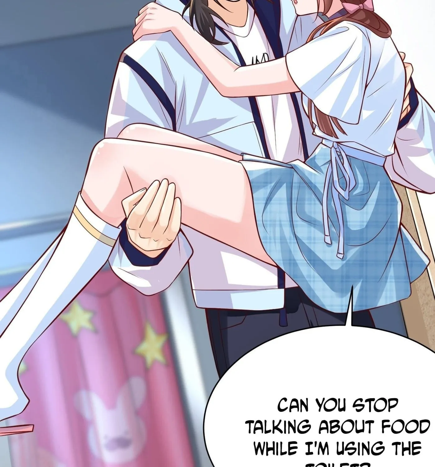 Super Player Chapter 2 page 7 - 