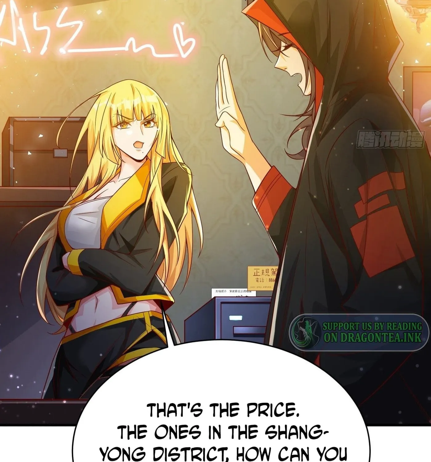 Super Player Chapter 2 page 62 - 