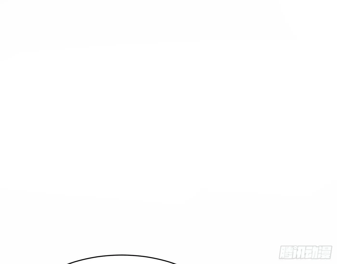 Super Player Chapter 2 page 70 - 