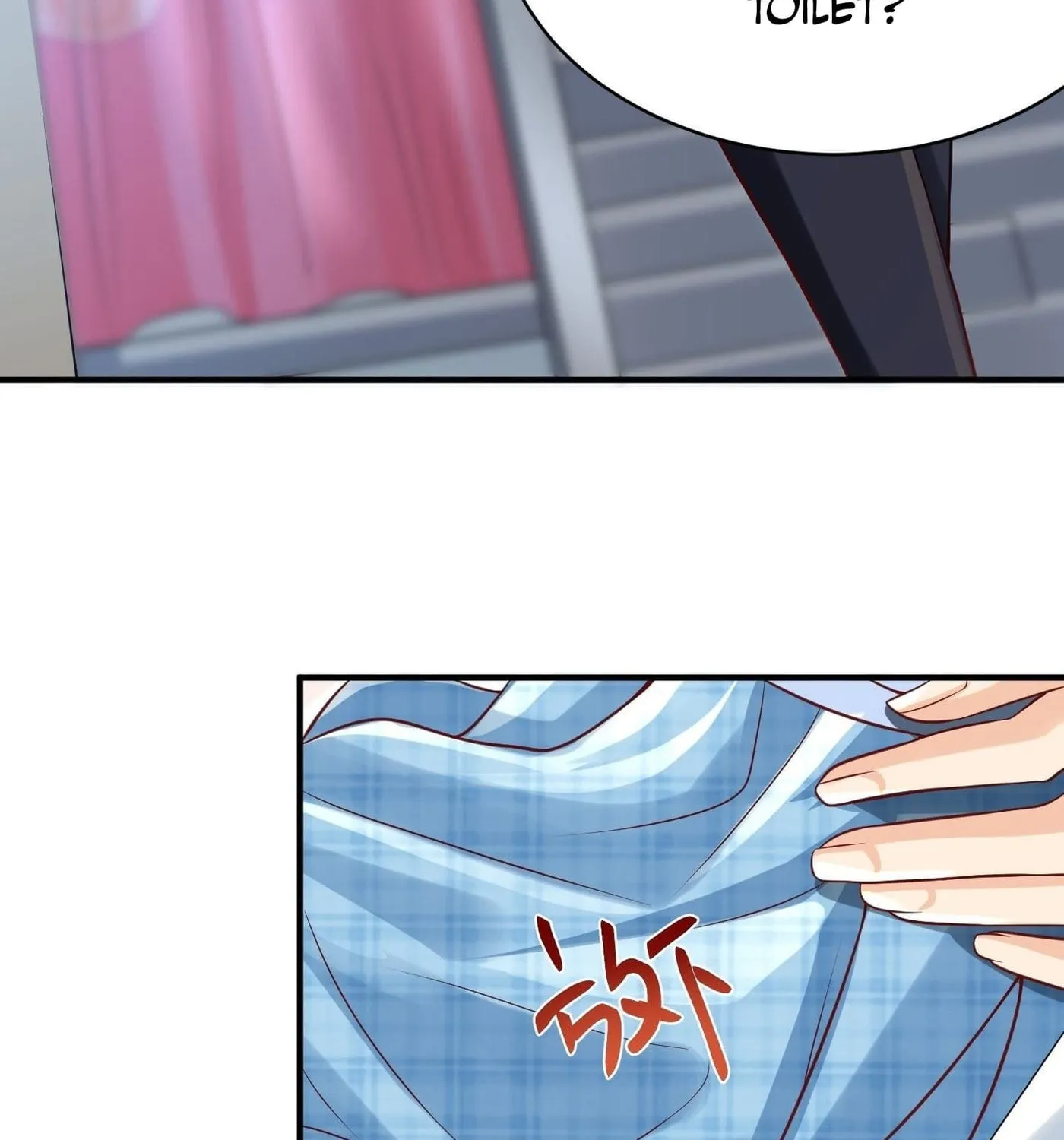 Super Player Chapter 2 page 8 - 