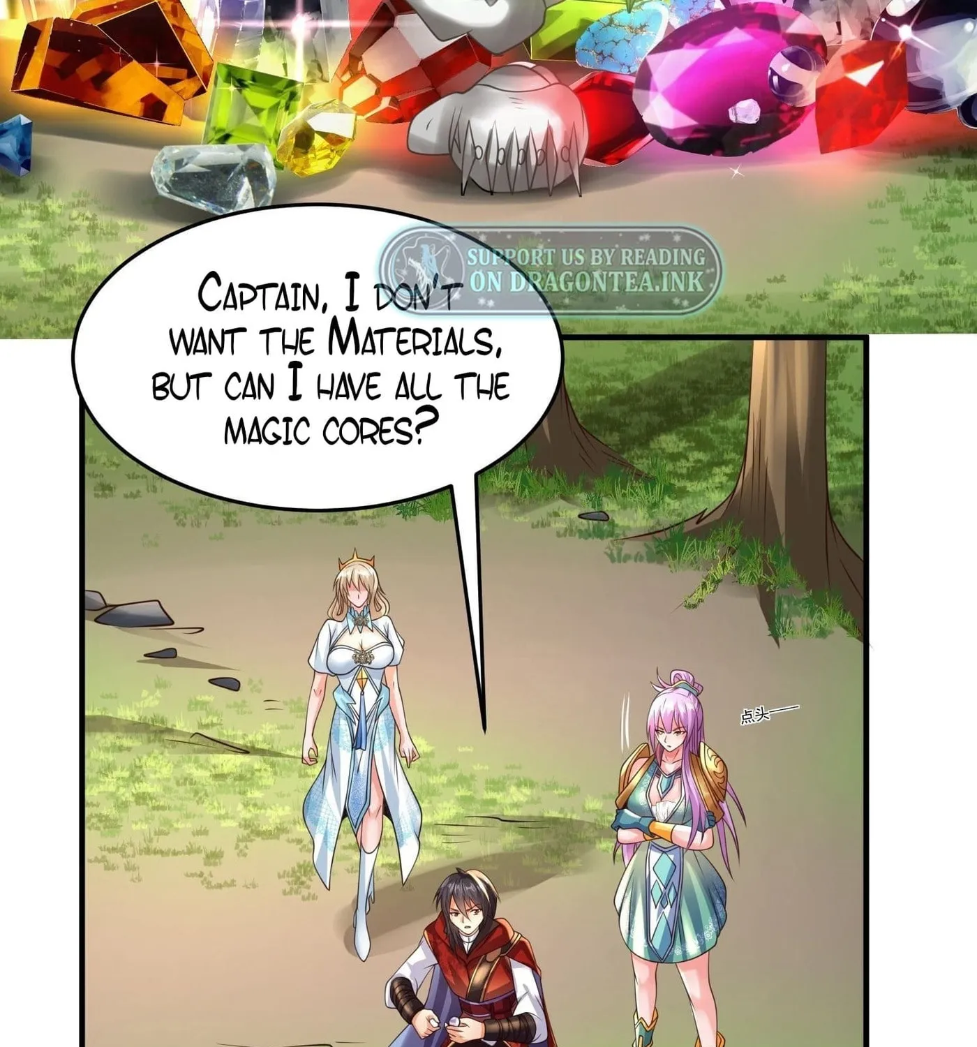 Super Player Chapter 20 page 25 - 