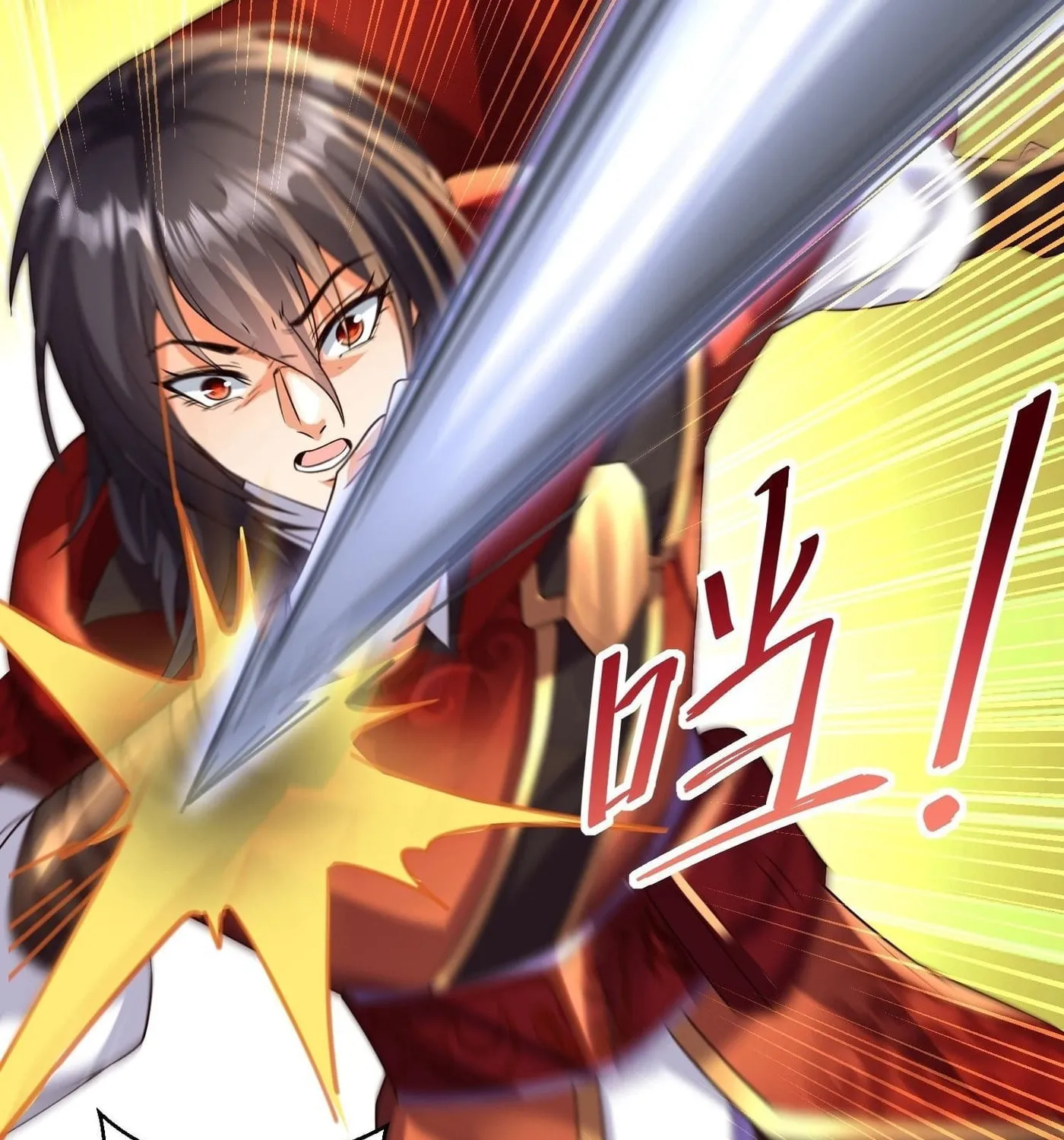 Super Player Chapter 20 page 38 - 