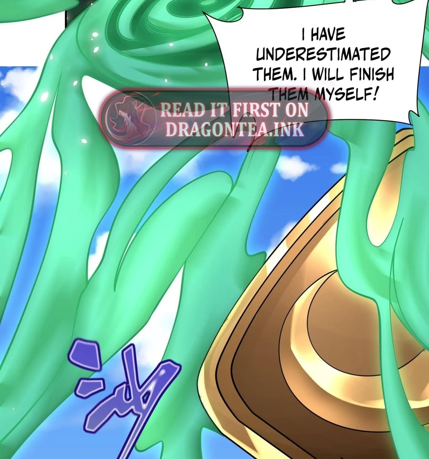 Super Player Chapter 22 page 18 - 