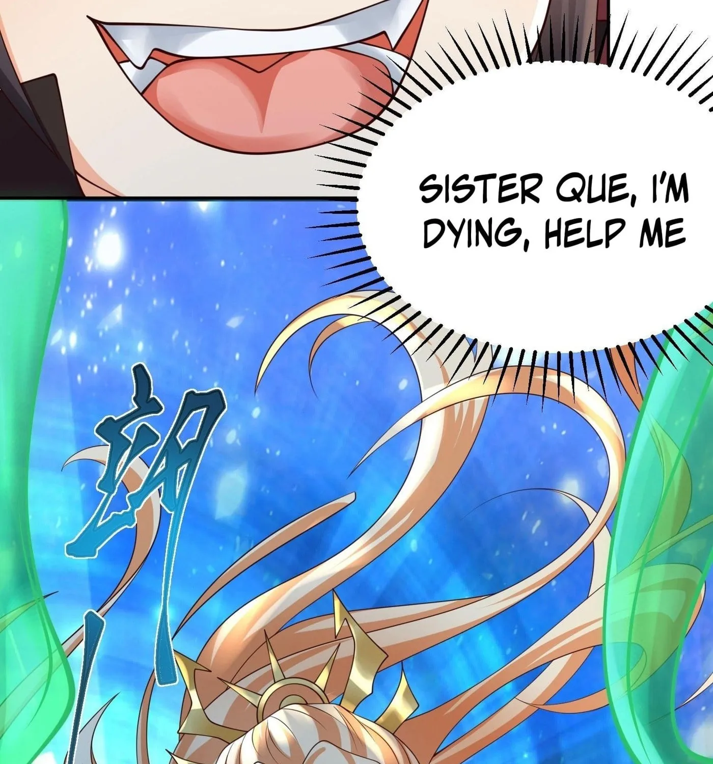 Super Player Chapter 22 page 25 - 