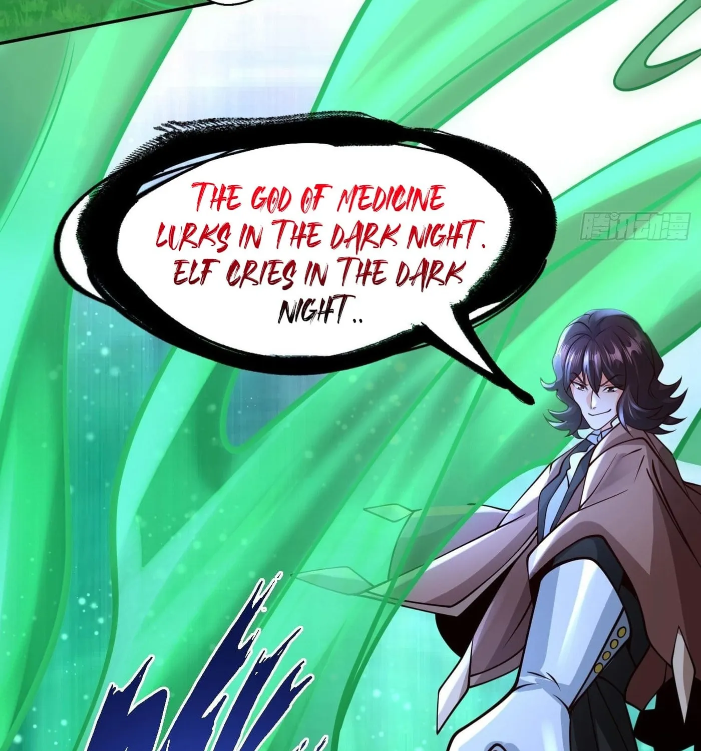 Super Player Chapter 22 page 35 - 