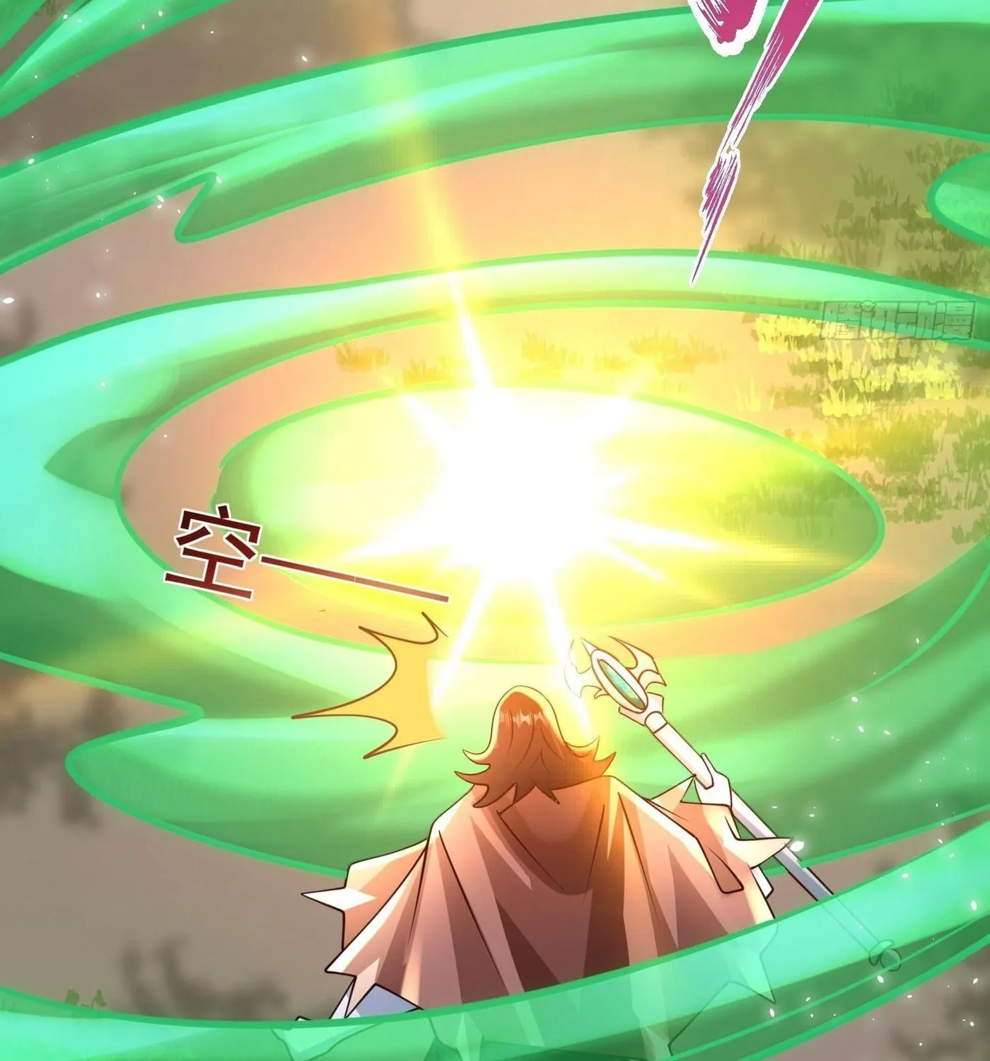 Super Player Chapter 22 page 40 - 