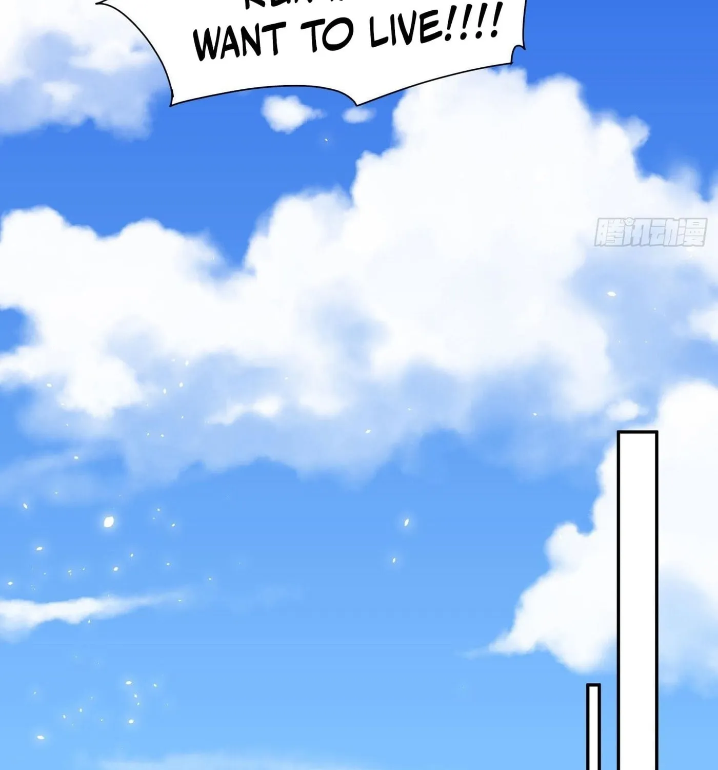 Super Player Chapter 22 page 78 - 