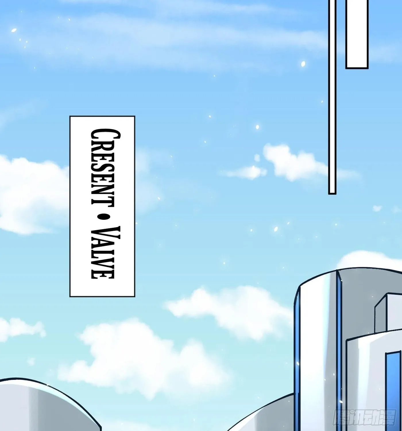 Super Player Chapter 22 page 79 - 