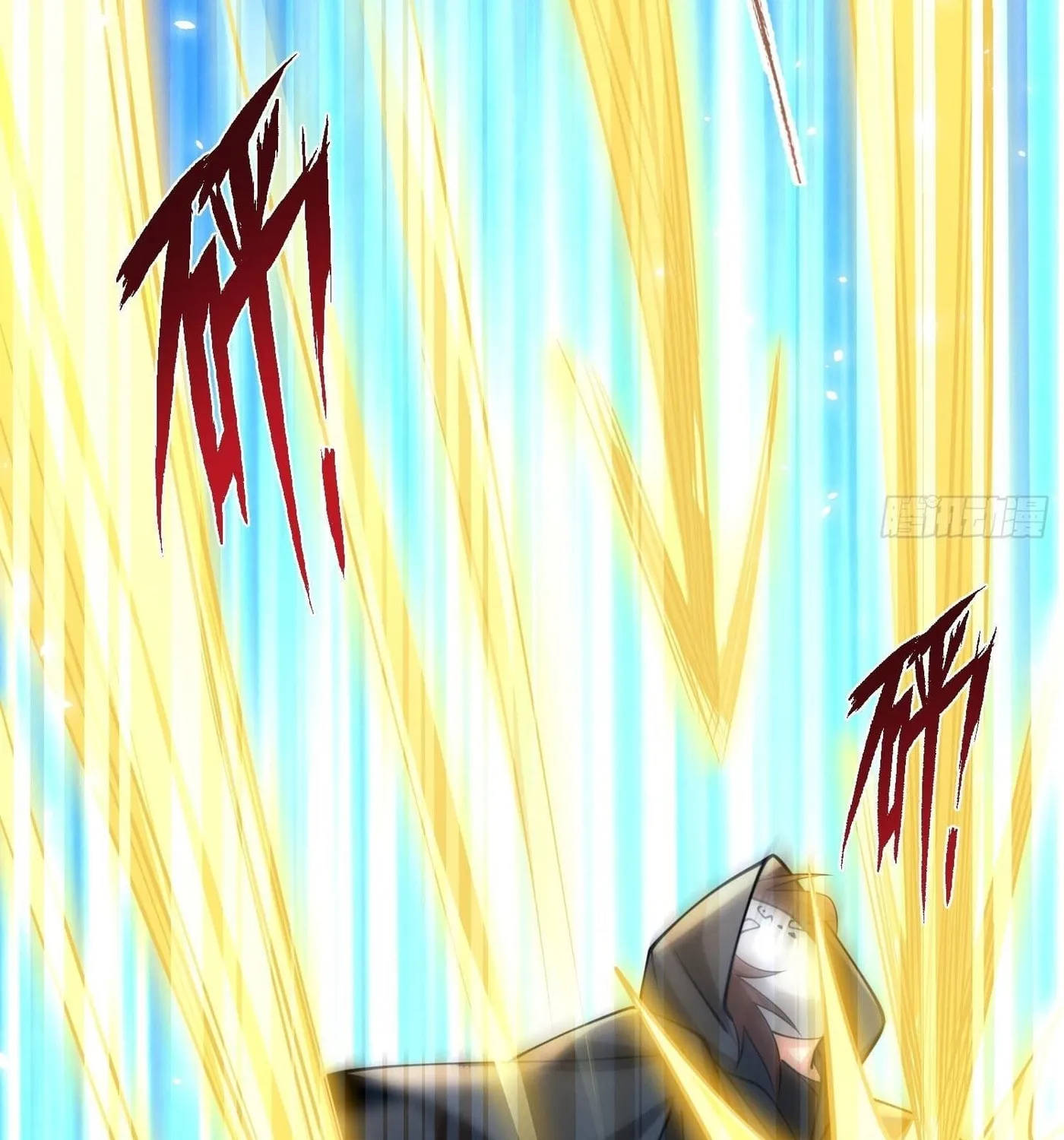 Super Player Chapter 22 page 10 - 